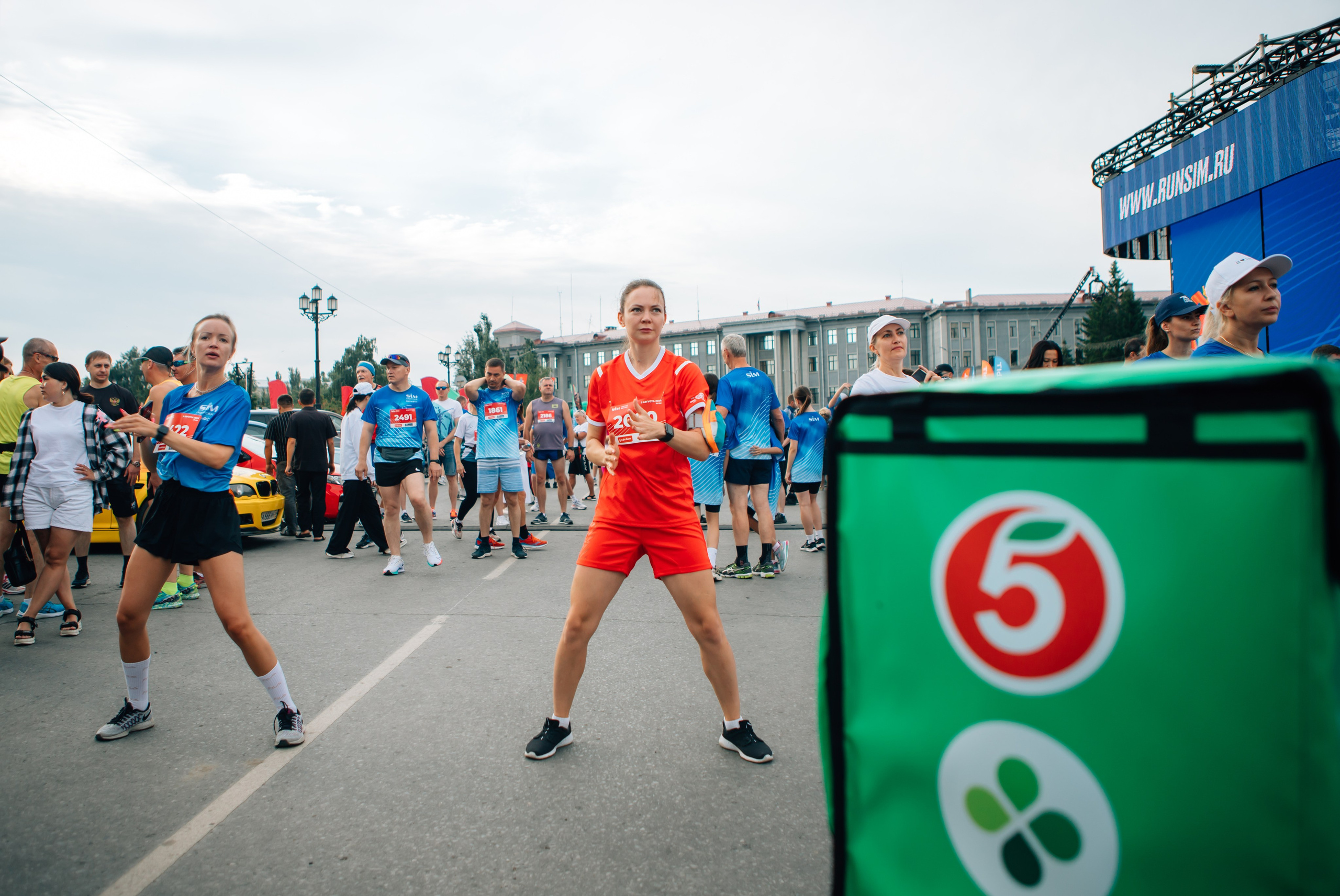 День города (ПЯТЕРОЧКА). Главная