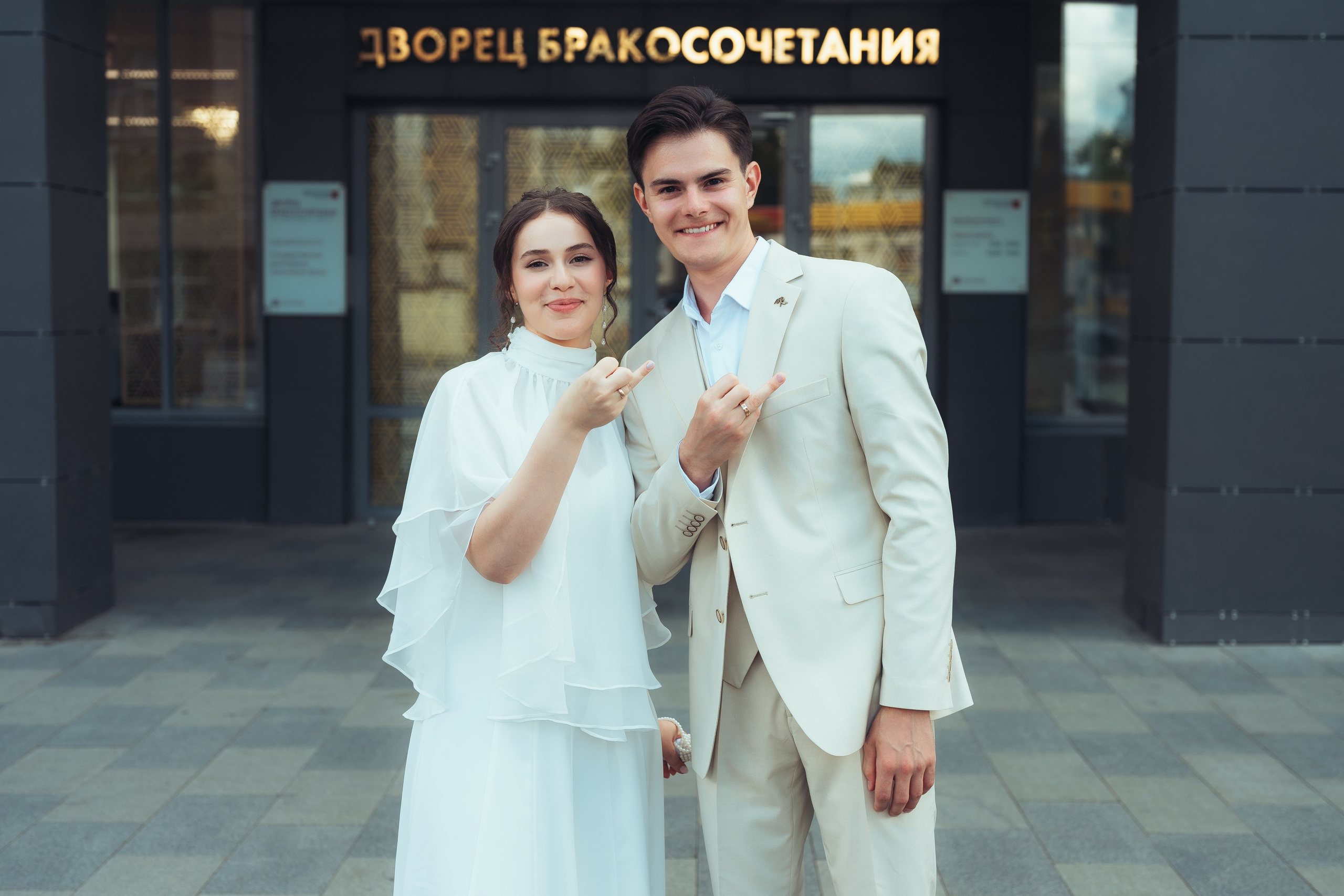 Свадебная съёмка Алексея и Ариадны. Иван Кубик — фотограф и видеограф