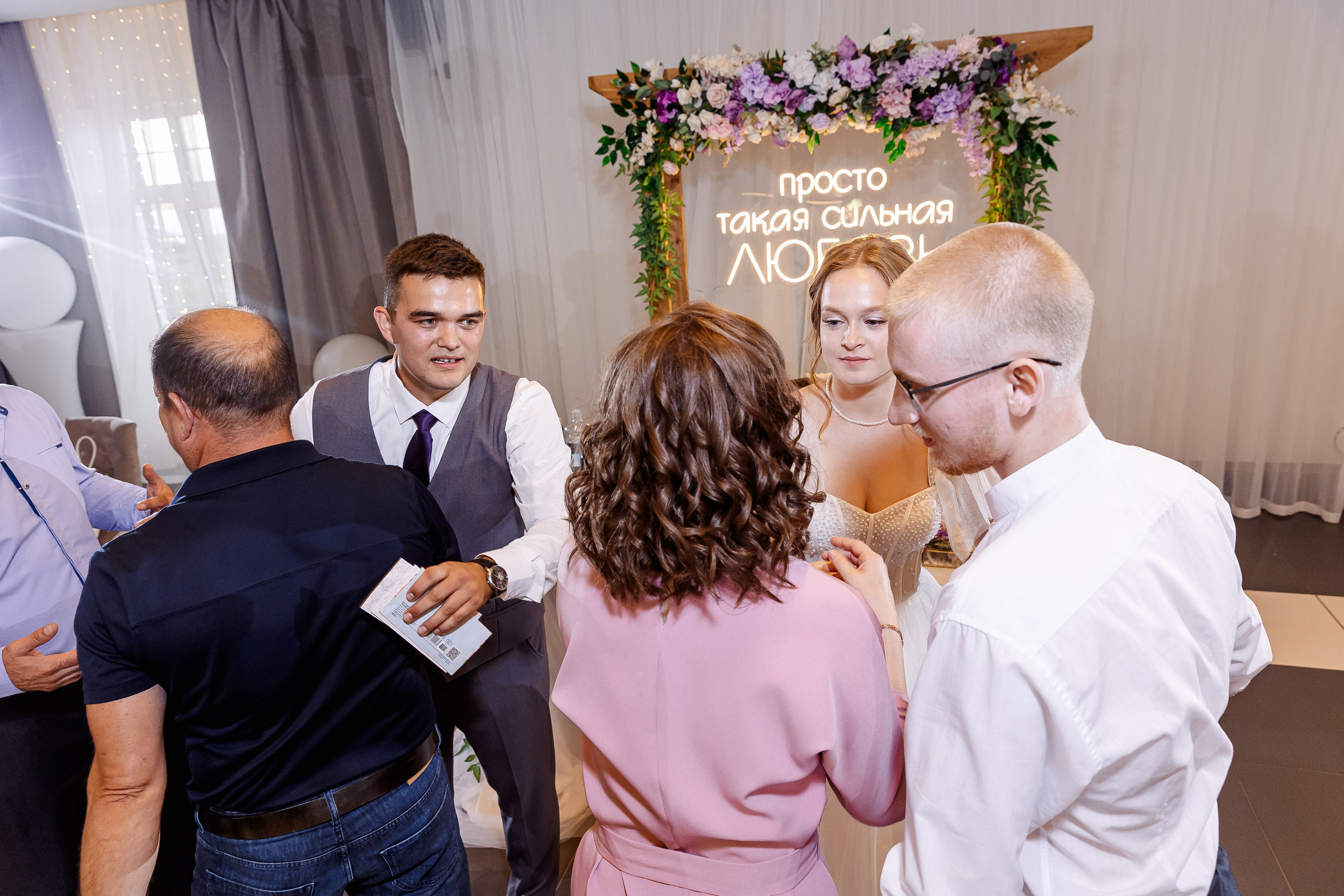 Любовь и Евгений. Свадебный и семейный фотограф в Челябинске Юлия Ишимова