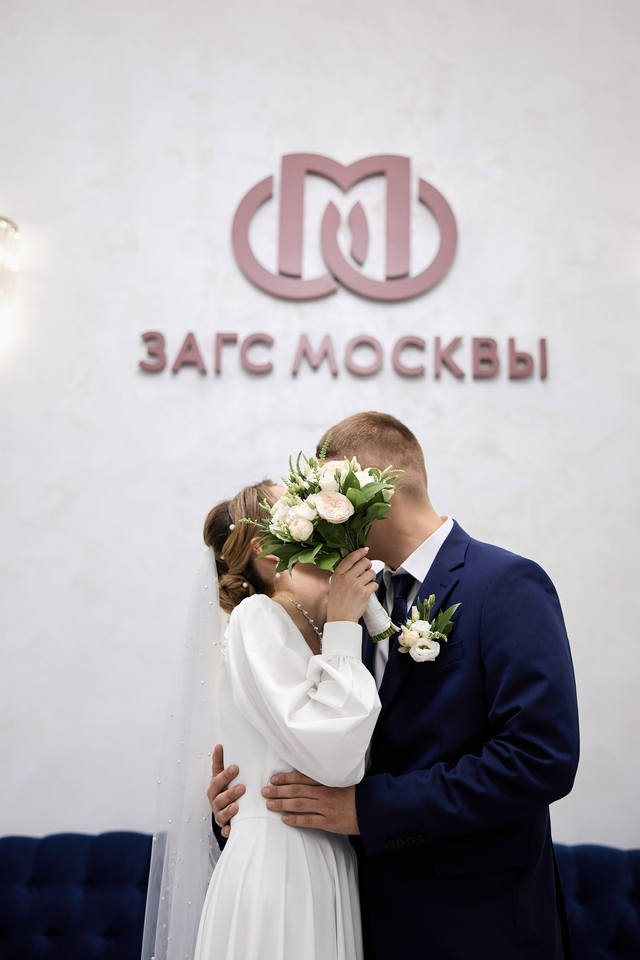 Свадебная. Семейный фотограф в Москве — Войтюк Илья