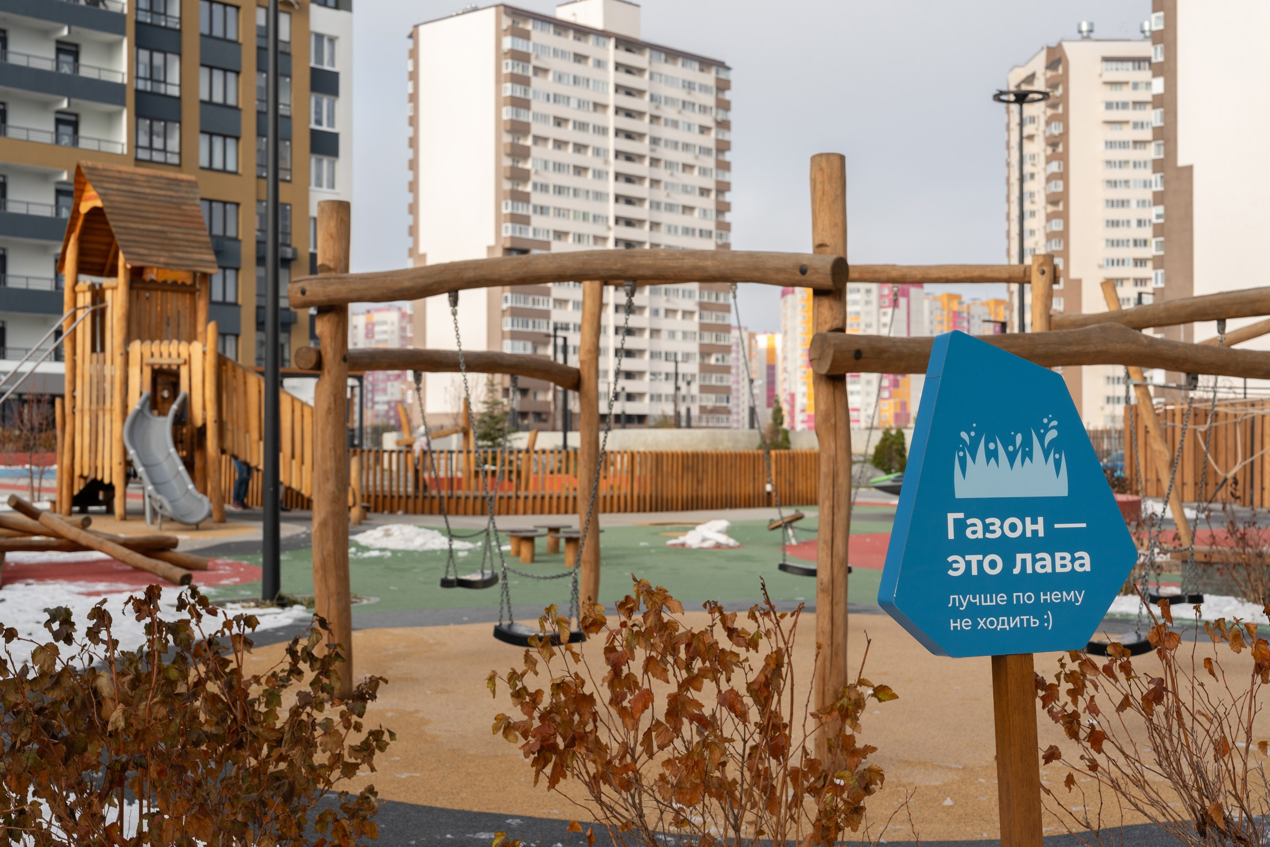 Недвижимость. Евгений Щетников Фотограф-Тюмень