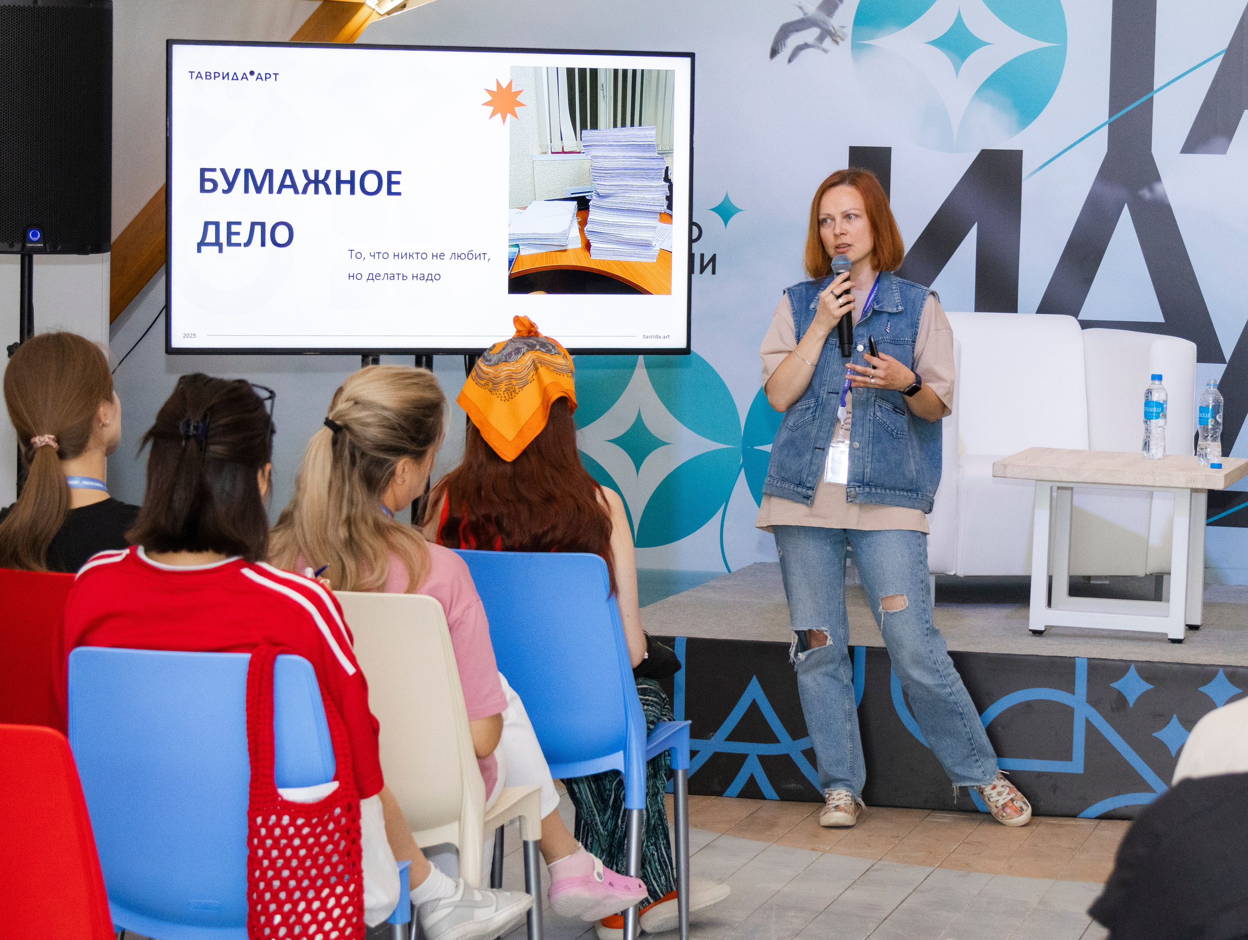 ТАВРИДА фестиваль образовательная смена. Видеограф, фотограф в Москве Мария Васильева