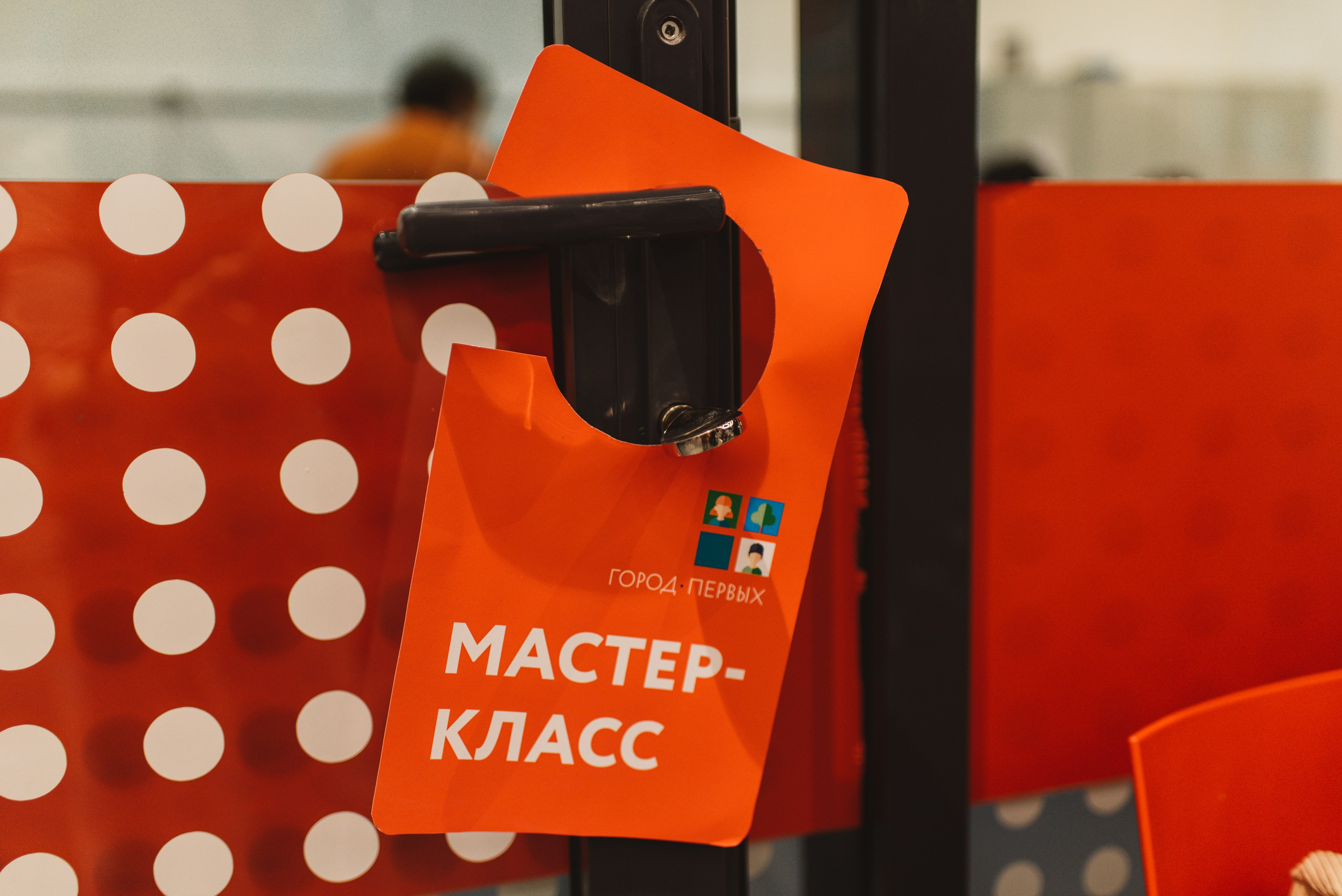 ЭкоФест 2024 Первоуральск. Сайт портфолио