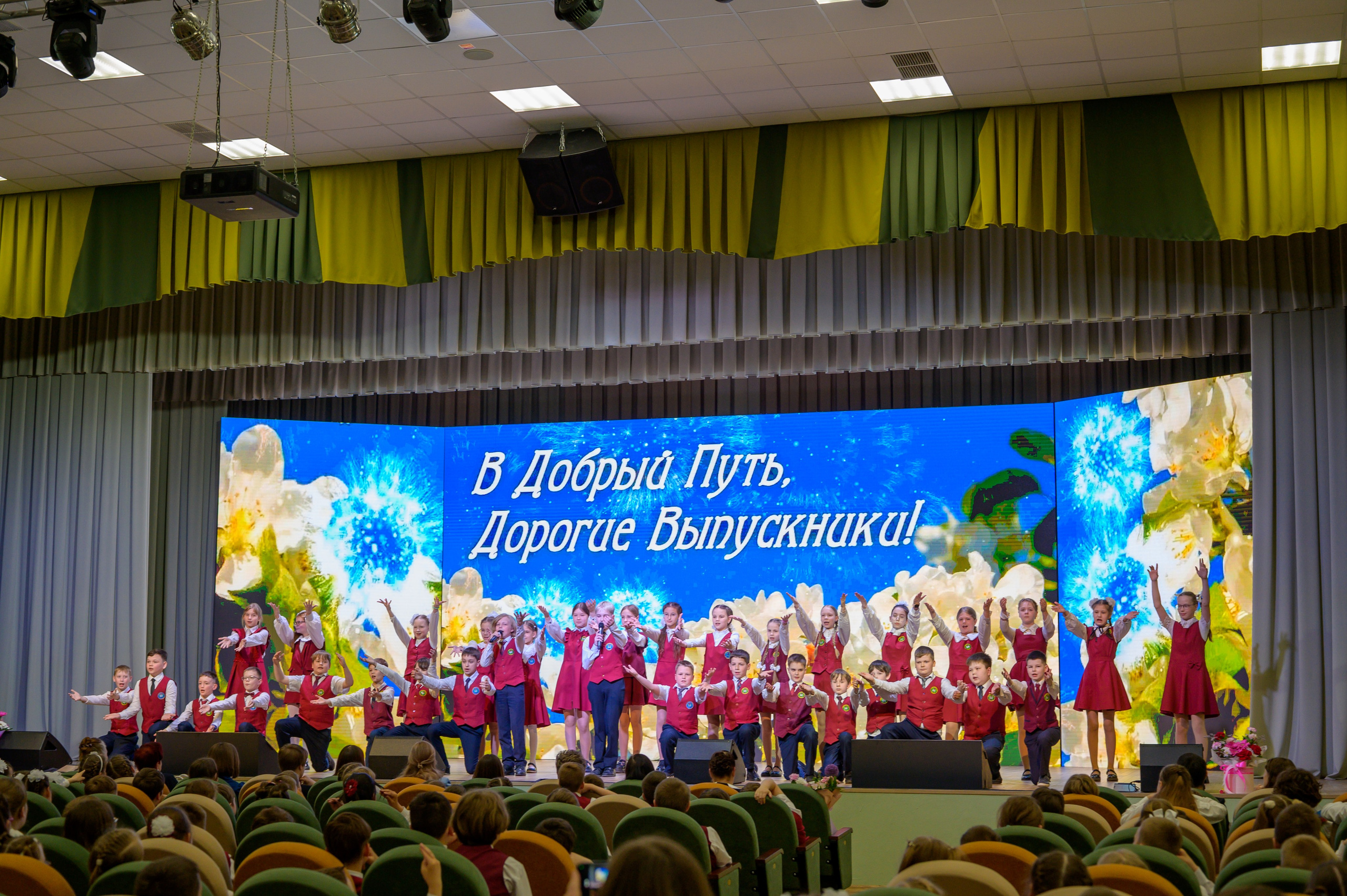 Выпускной 4Б гимназия № 16. Фотограф новорожденных, семейный детский в Тюмени Татьяна Морозова