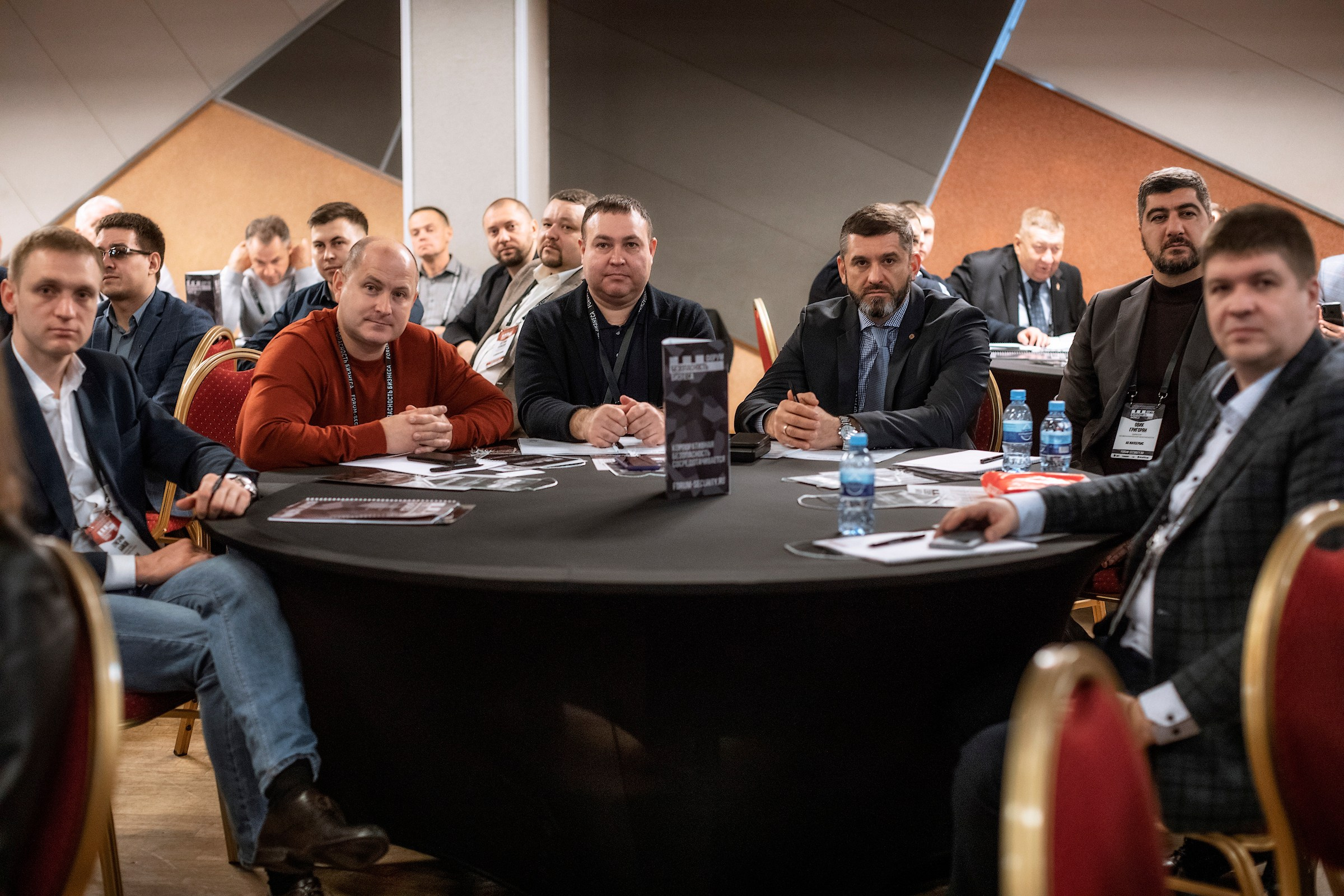 XII Форум Безопасность бизнеса 2022. Сфера безопасности
