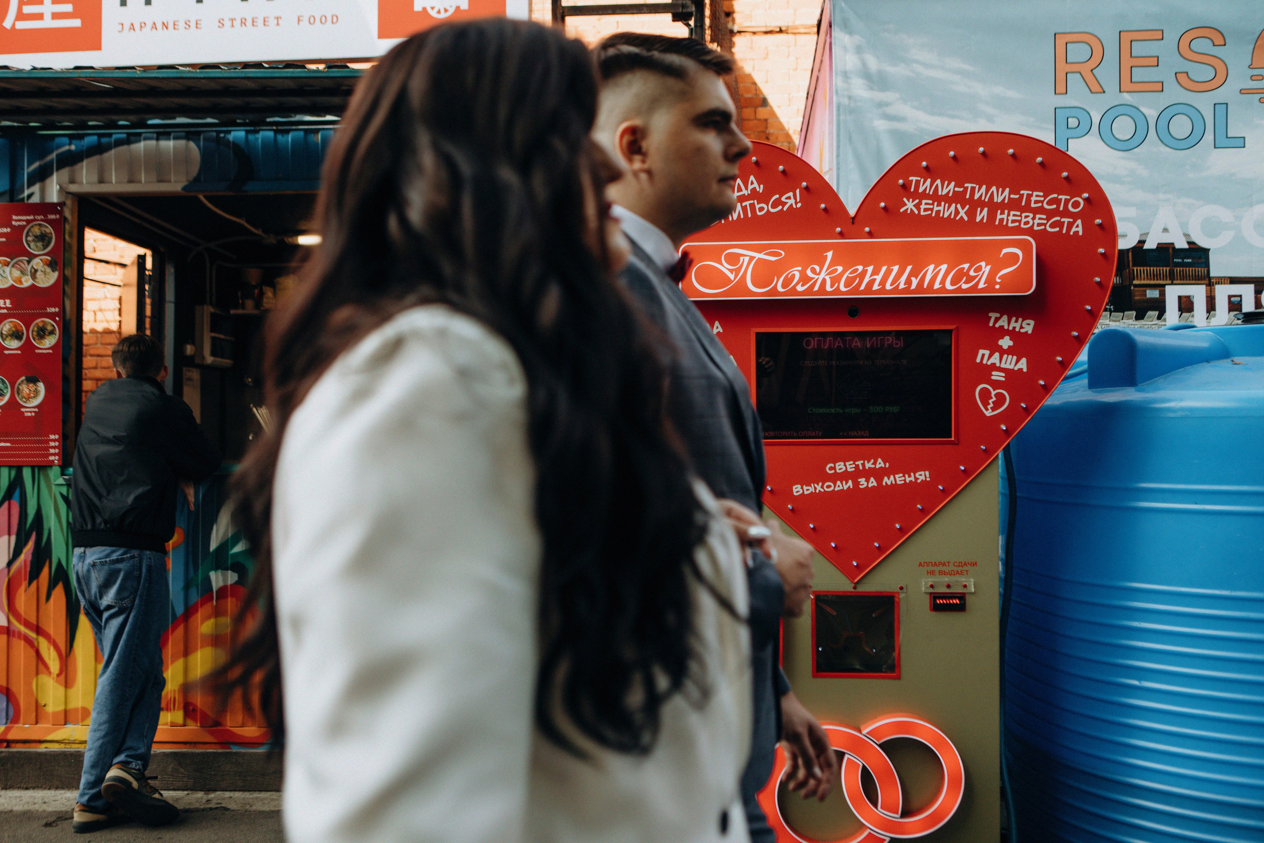 Союз. Свадебный и семейный фотограф Арестенко Анастасия