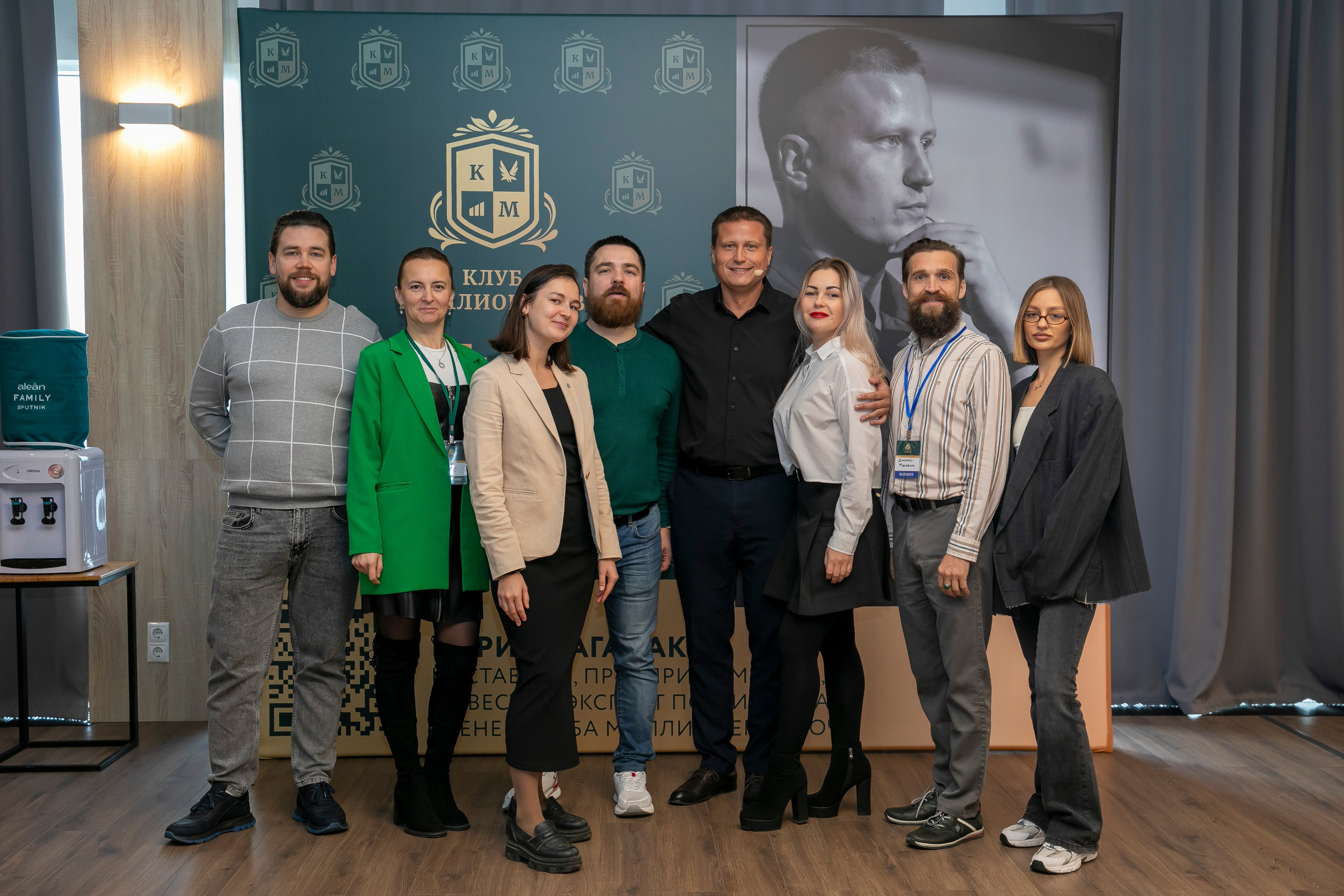 Бизнес школа, тренинги…. Фотограф из Сочи Регина Труфанова