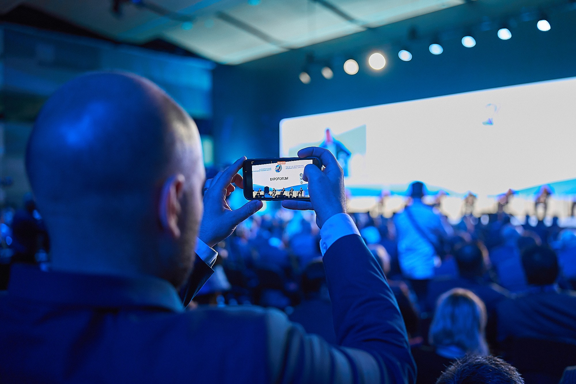 ГАЗ ФОРУМ. Креативный продакшн «Bureau 21»