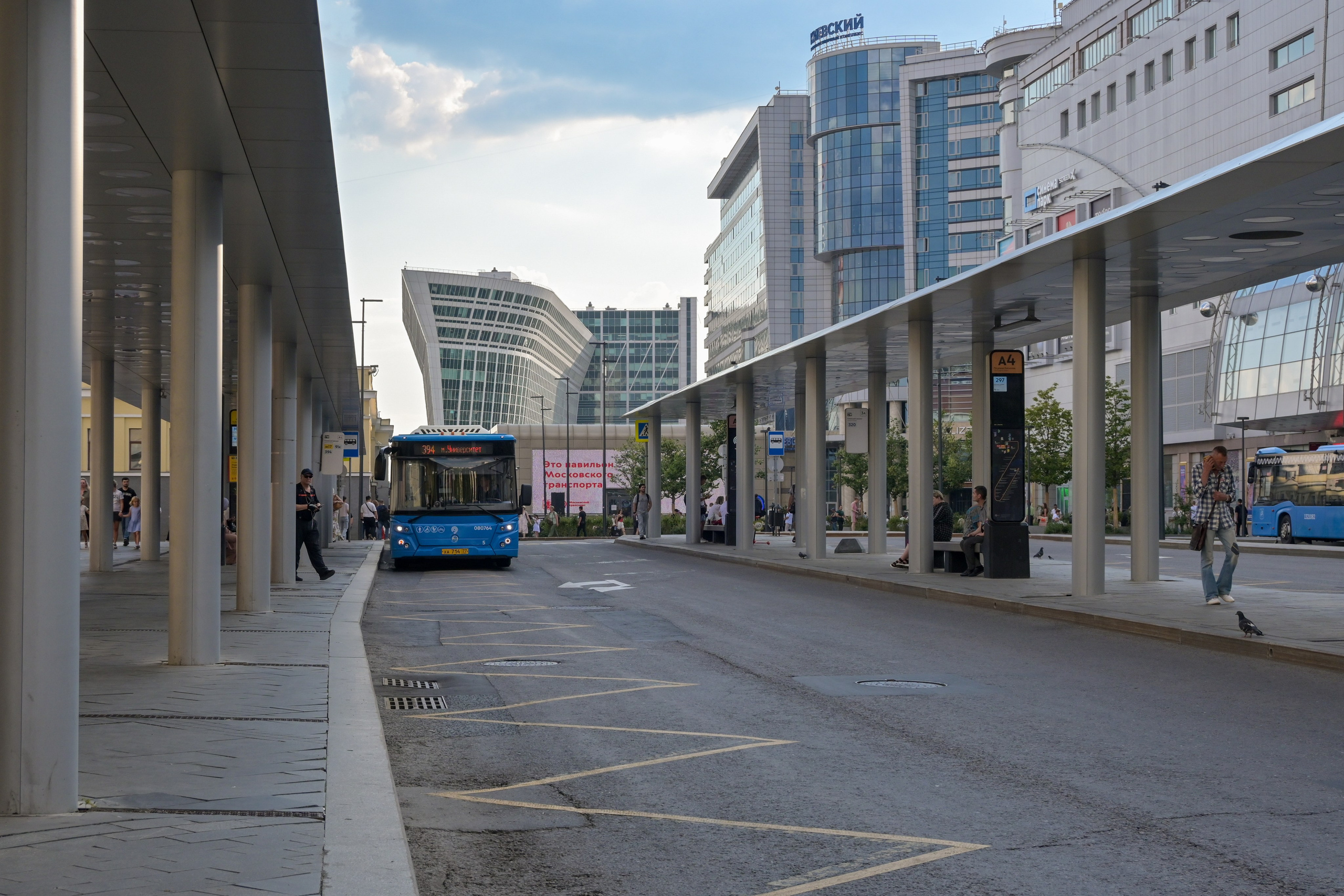 20 240 629 От Киевской до Арбатской. Дмитрий Ремизов. Фотография, как хобби