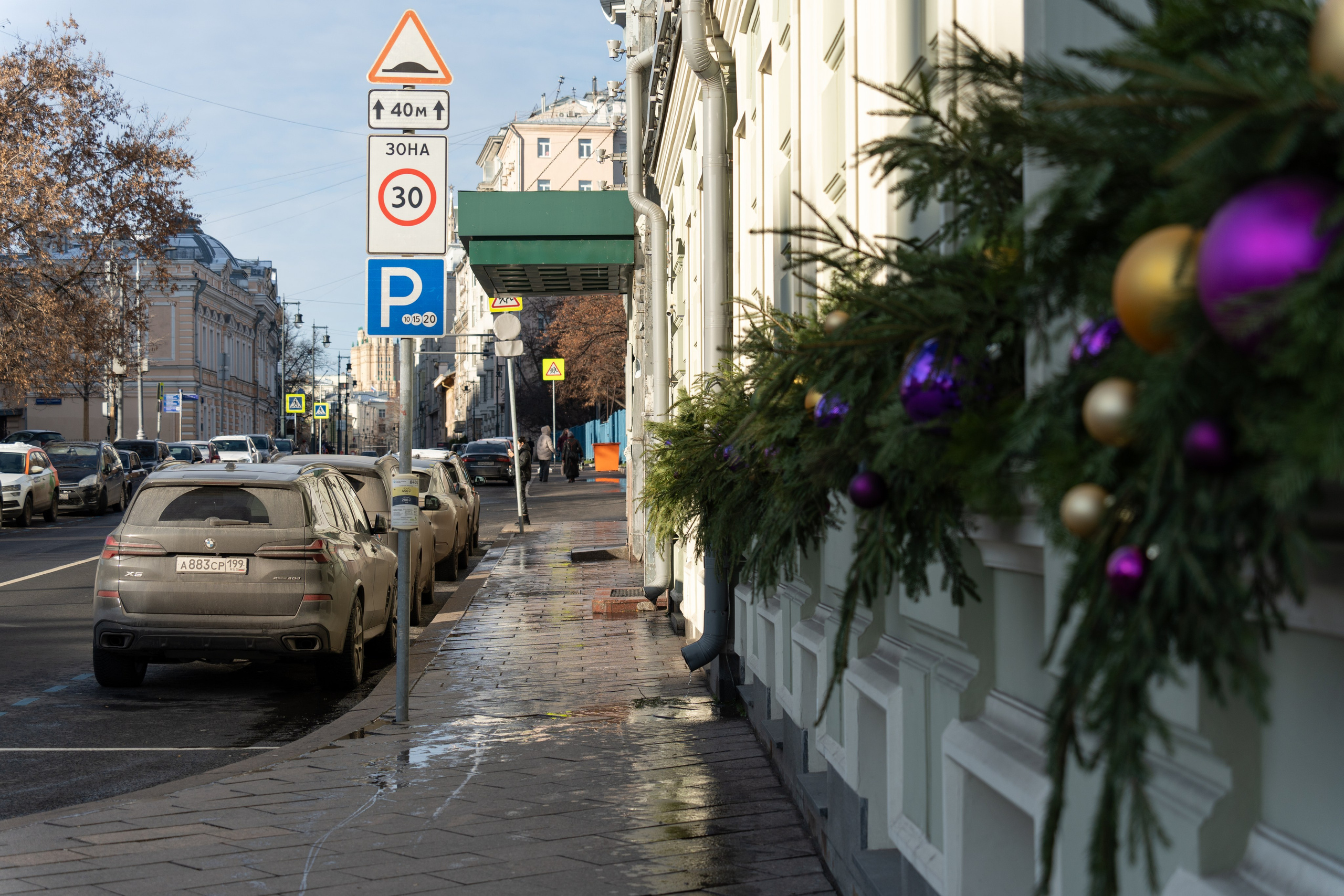 20251116 Арбатская-Чистые пруды. Дмитрий Ремизов. Фотография, как хобби