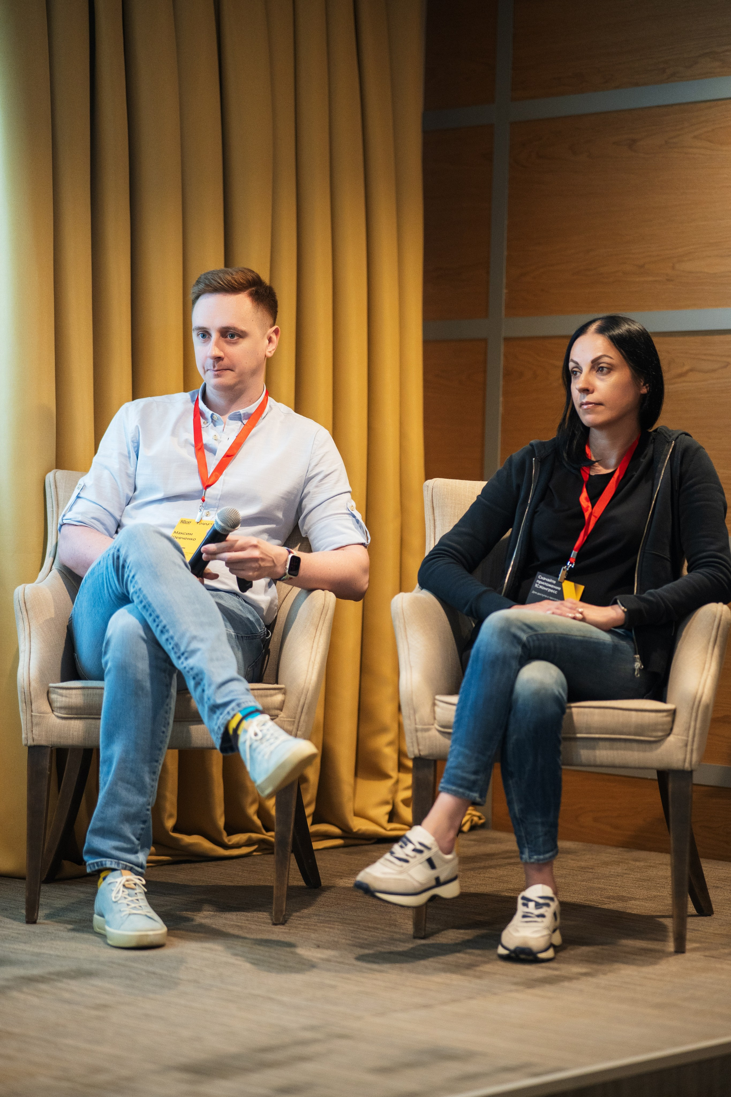 Конференция | 1С. Фотограф на любое событие в Кемерово