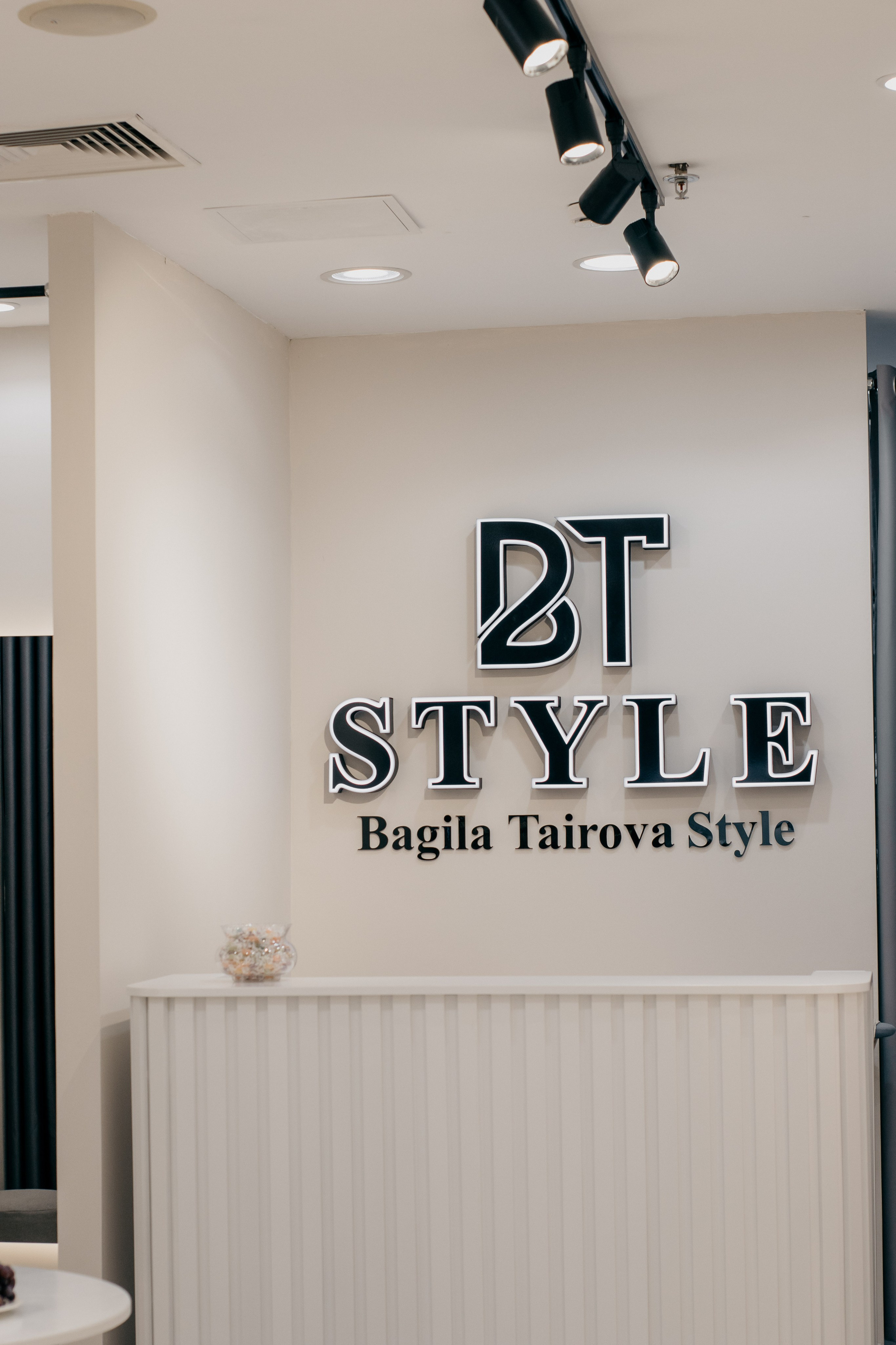 BT style. Главная