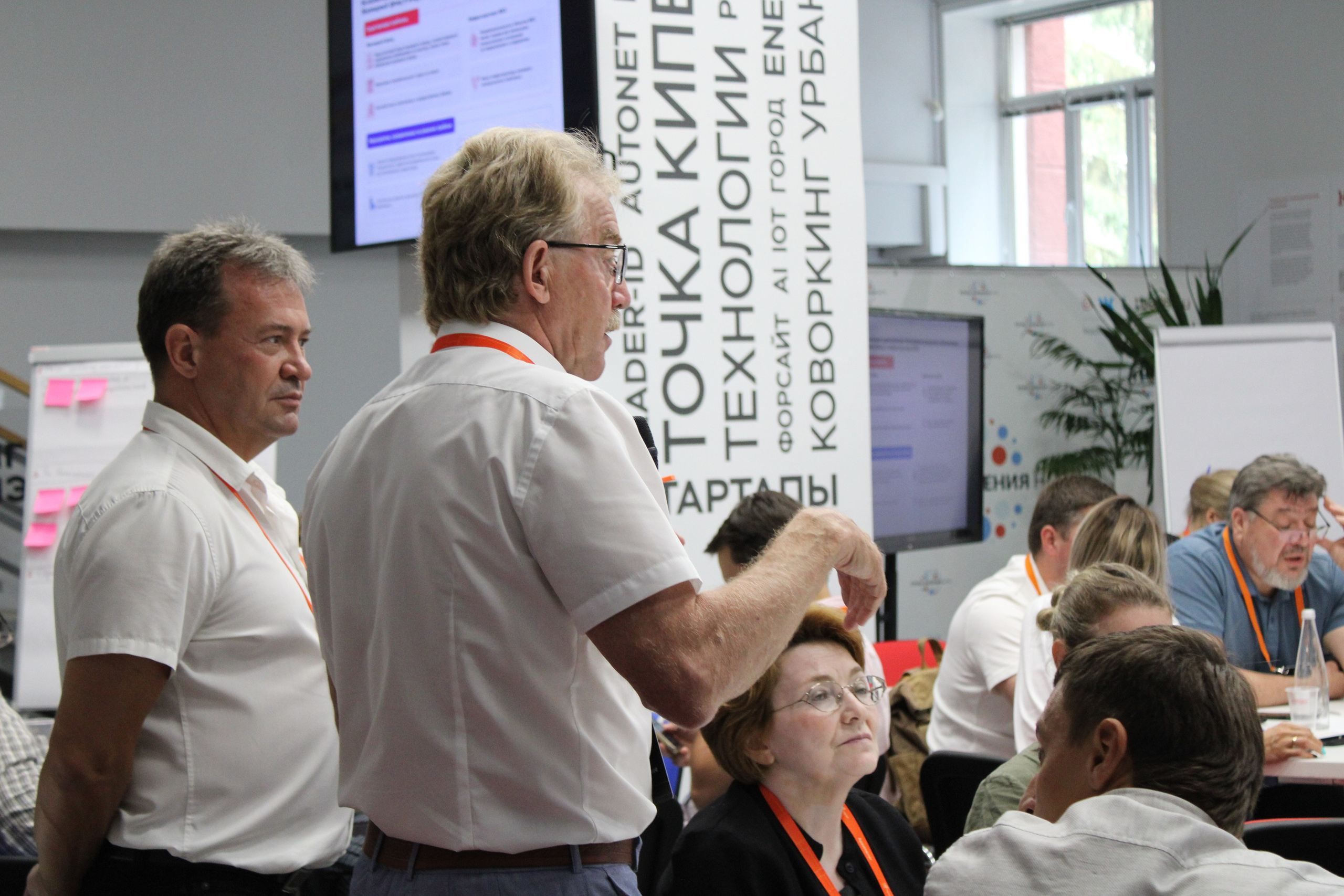 Архипелаг ' 23. Кристина Кутько • фотограф Новосибирск