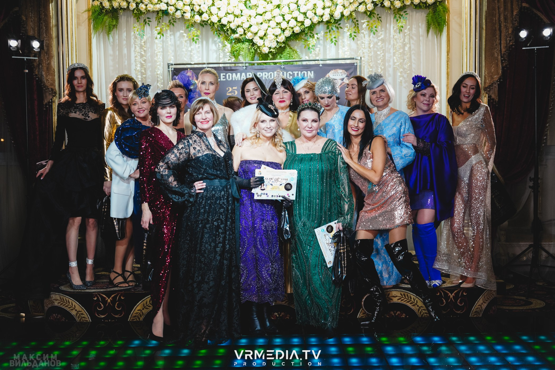 Leomar Production: Fashion проект «Glam Style 2024» 1 год