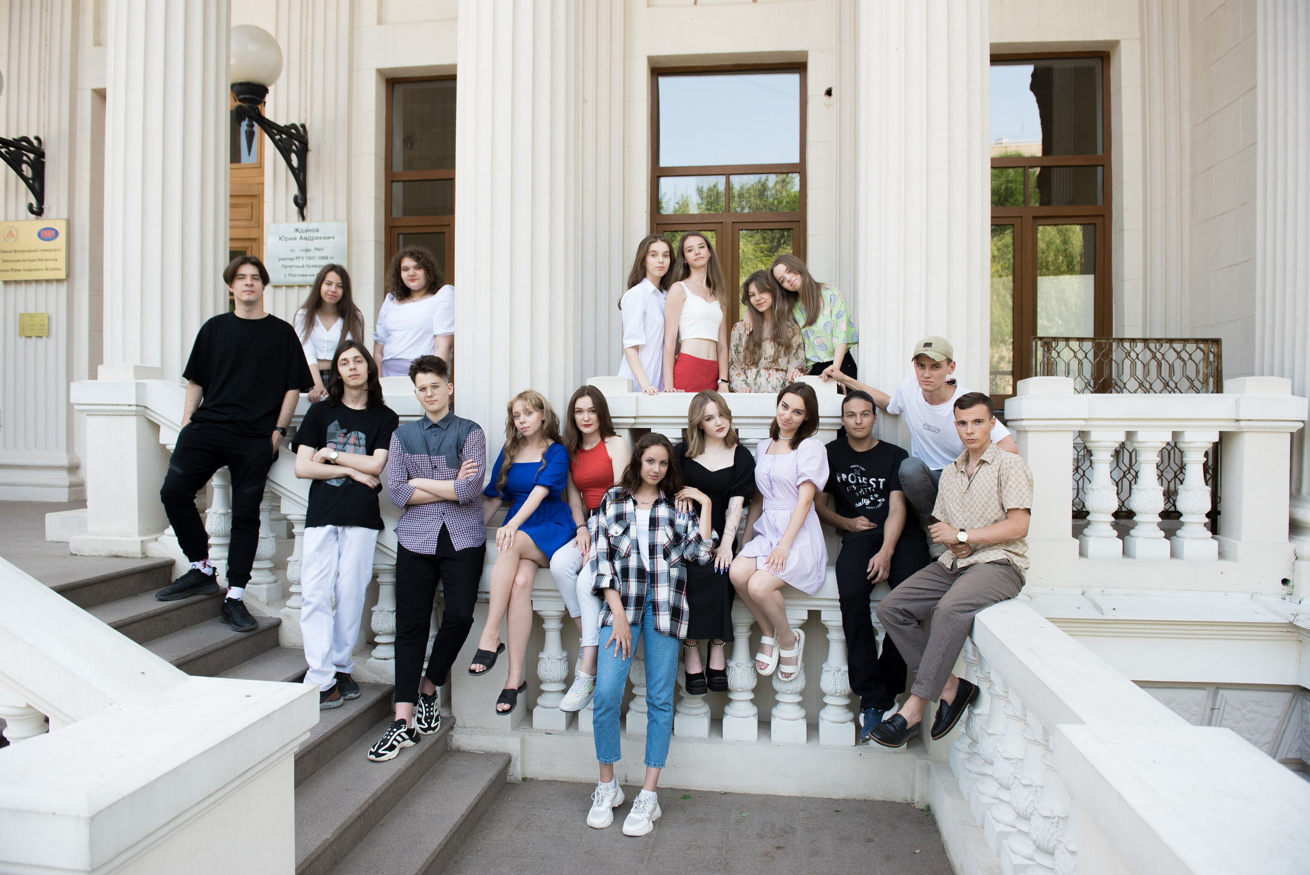 Прогулка — 11 класс. Фотограф Семён Пишта