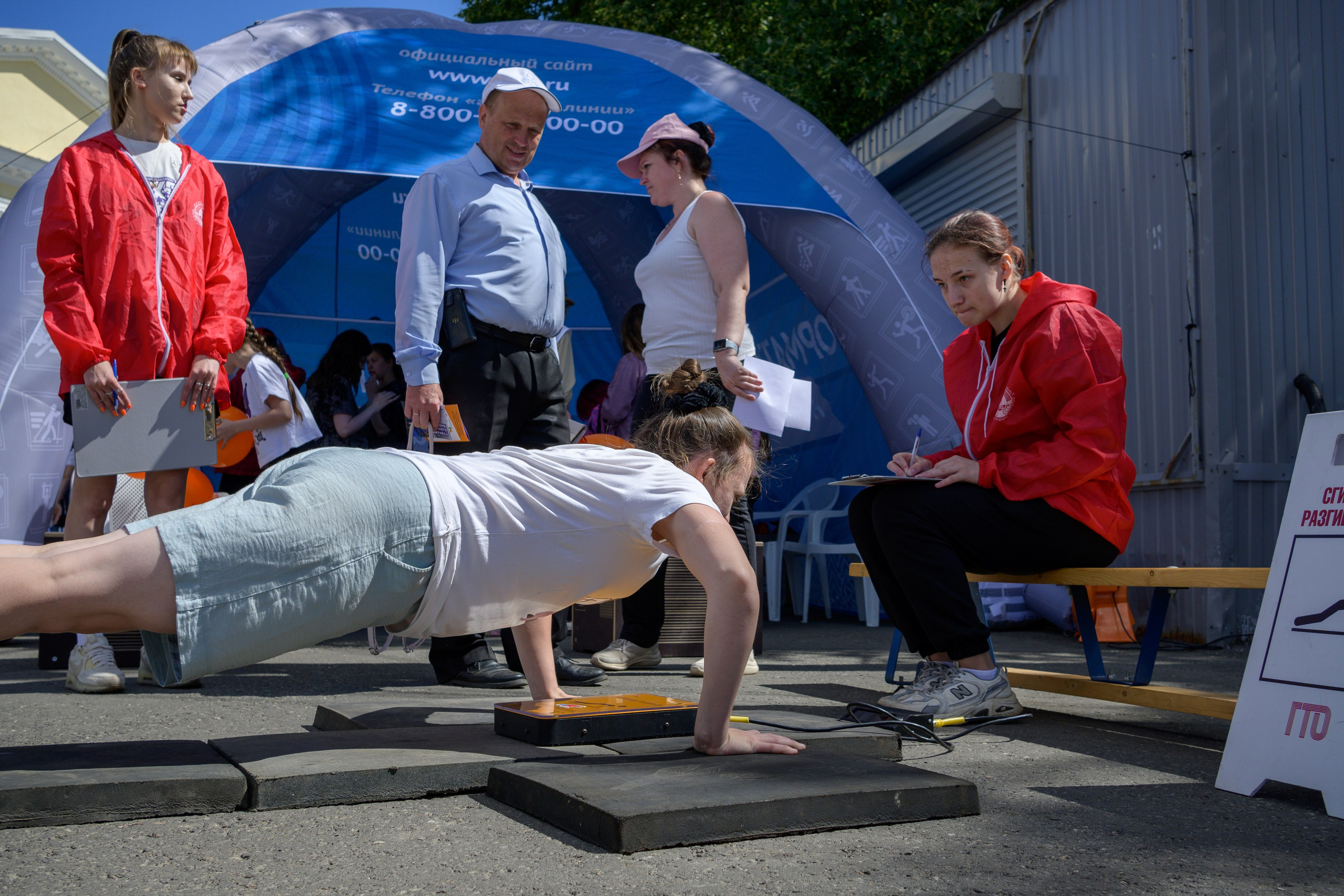 Семейный фитнес-фестиваль «Живи ярко»