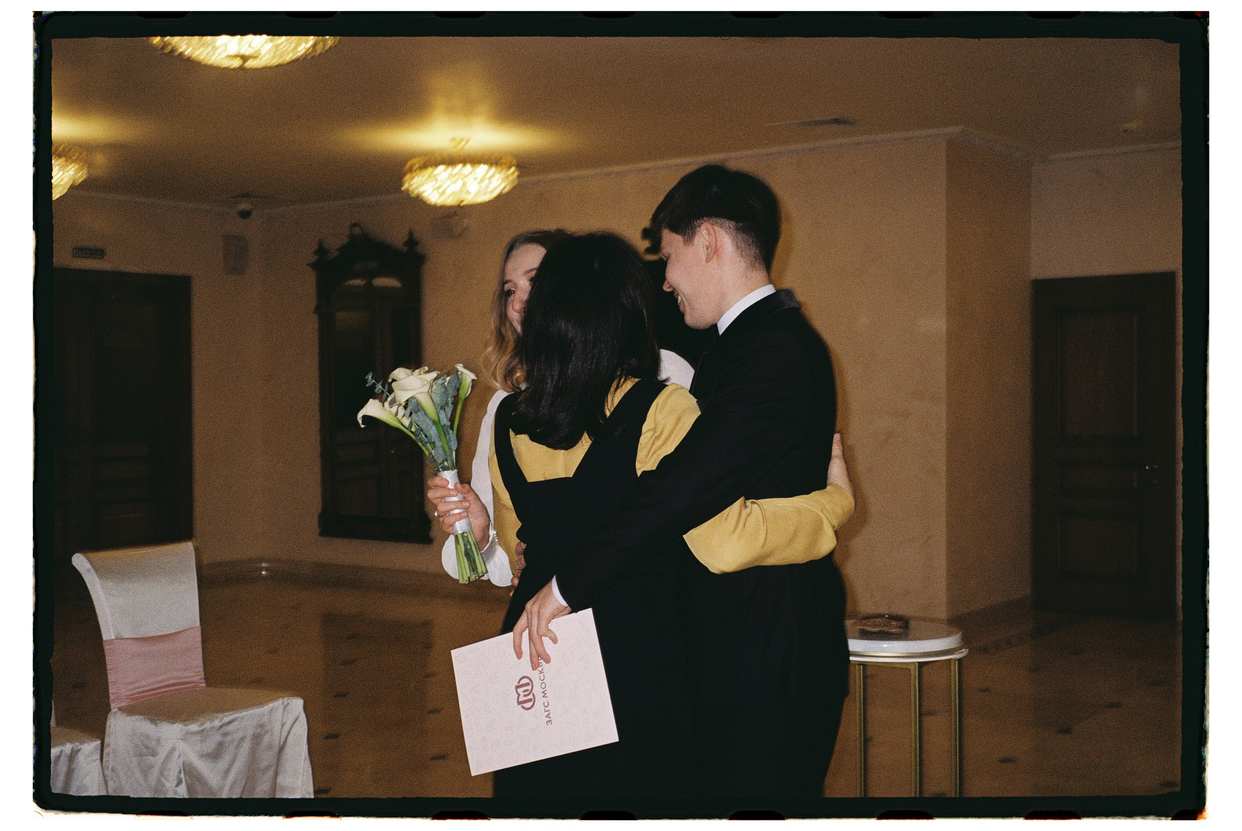 На плёнку (София и Илья). Фотограф в Москве — Евгения Прокопенко