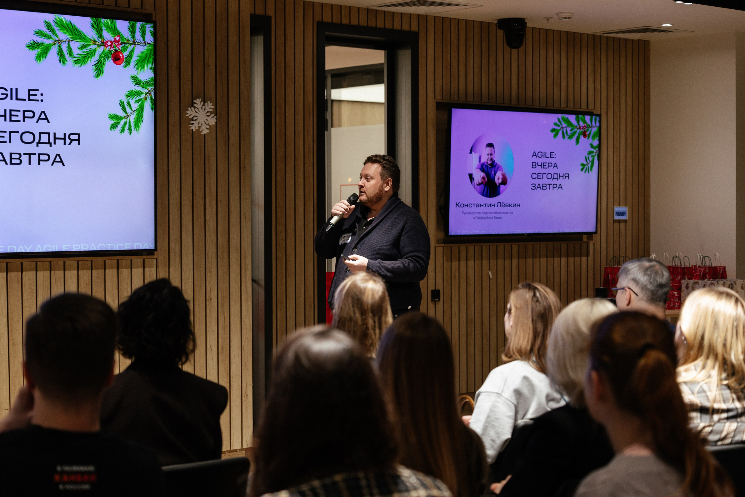 МТС hall: Agile practice day. Портретный и репортажный фотограф в Москве Олеся Лисарк