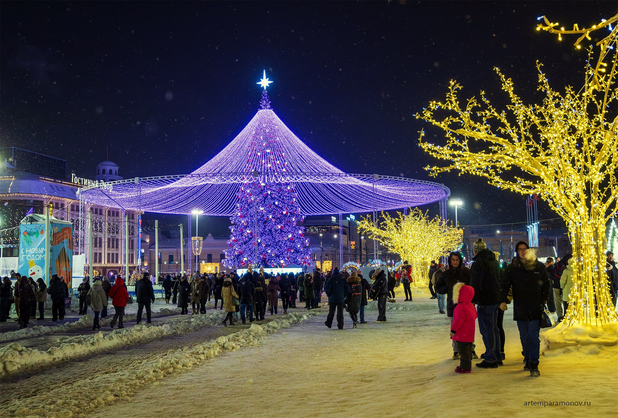 Тула Новогодняя. Фотохудожник Артём Парамонов