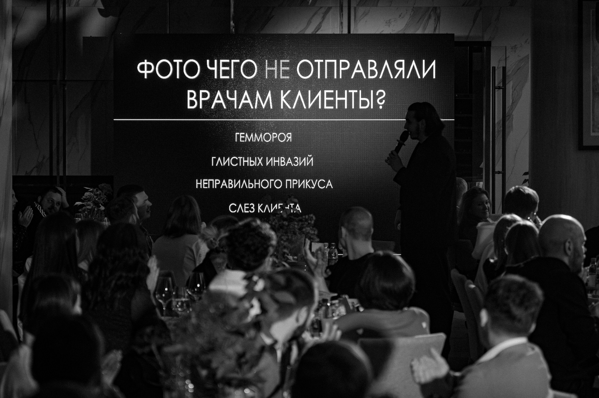 There is no draft. Свадебный и портретный фотограф в Москве Сергей Бузин