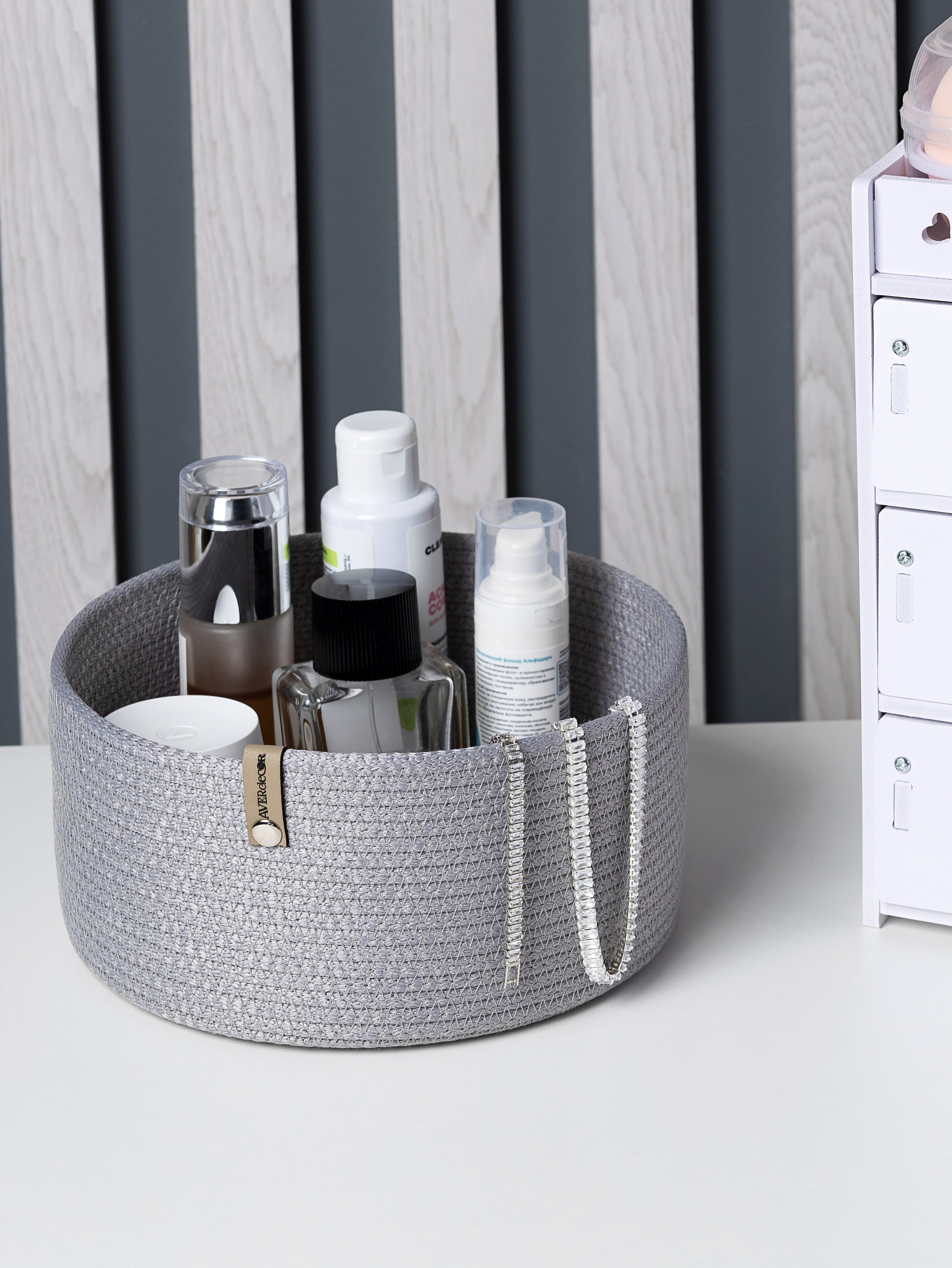 Предметная. Главная