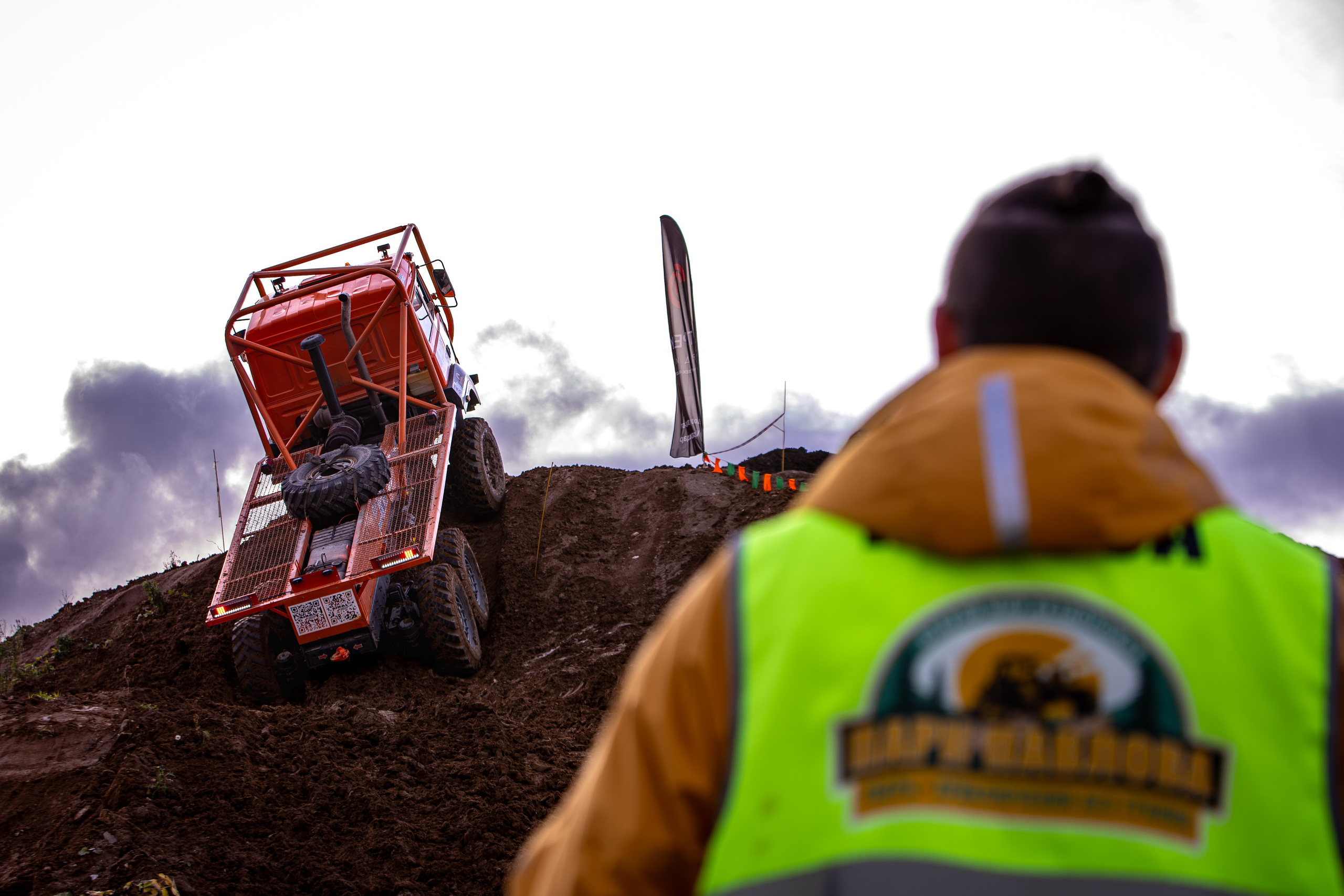 «ЦАРЬ ГОРЫ». Rusty Photographer