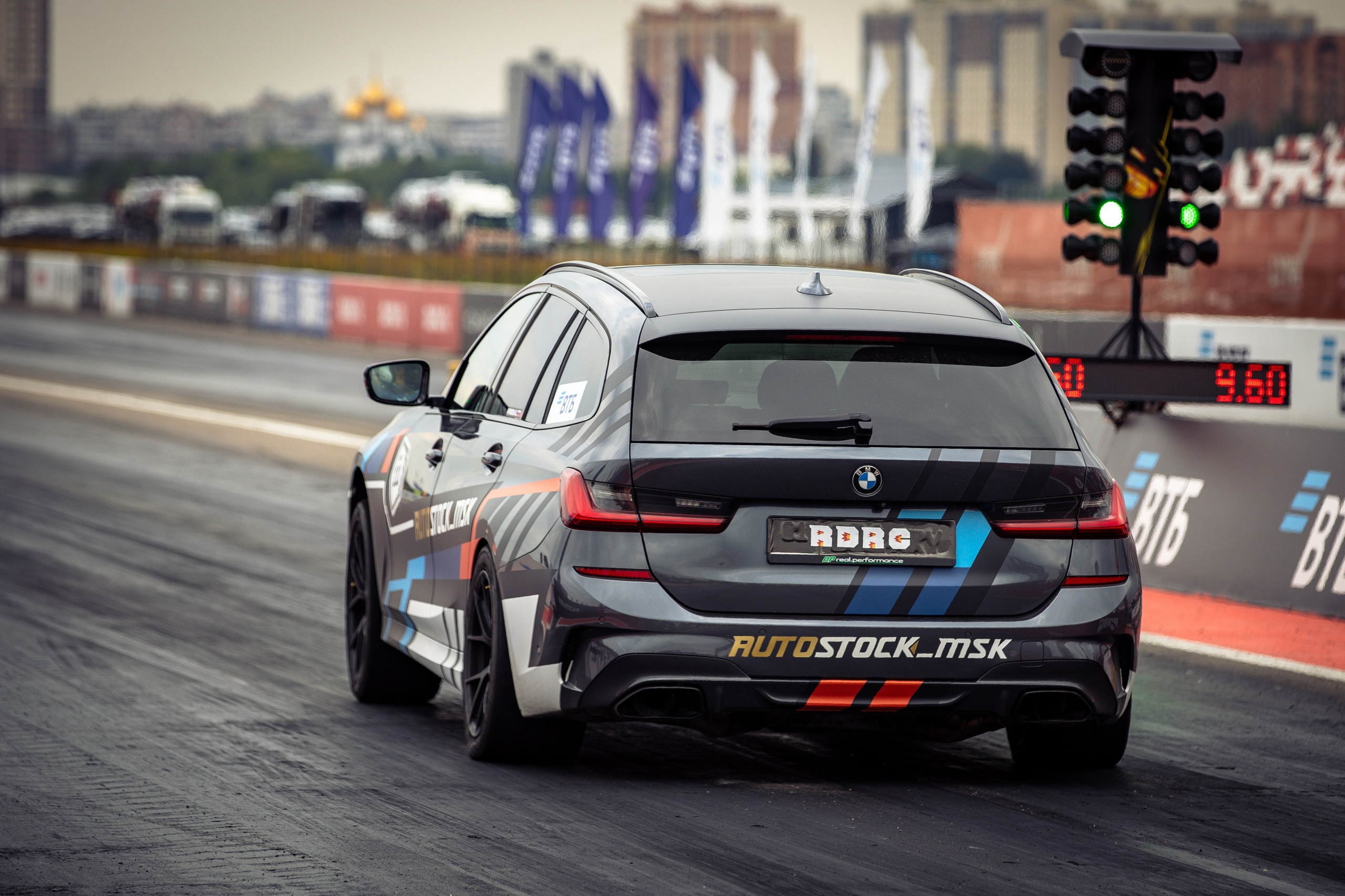 4 этап RDRC. Rusty Photographer