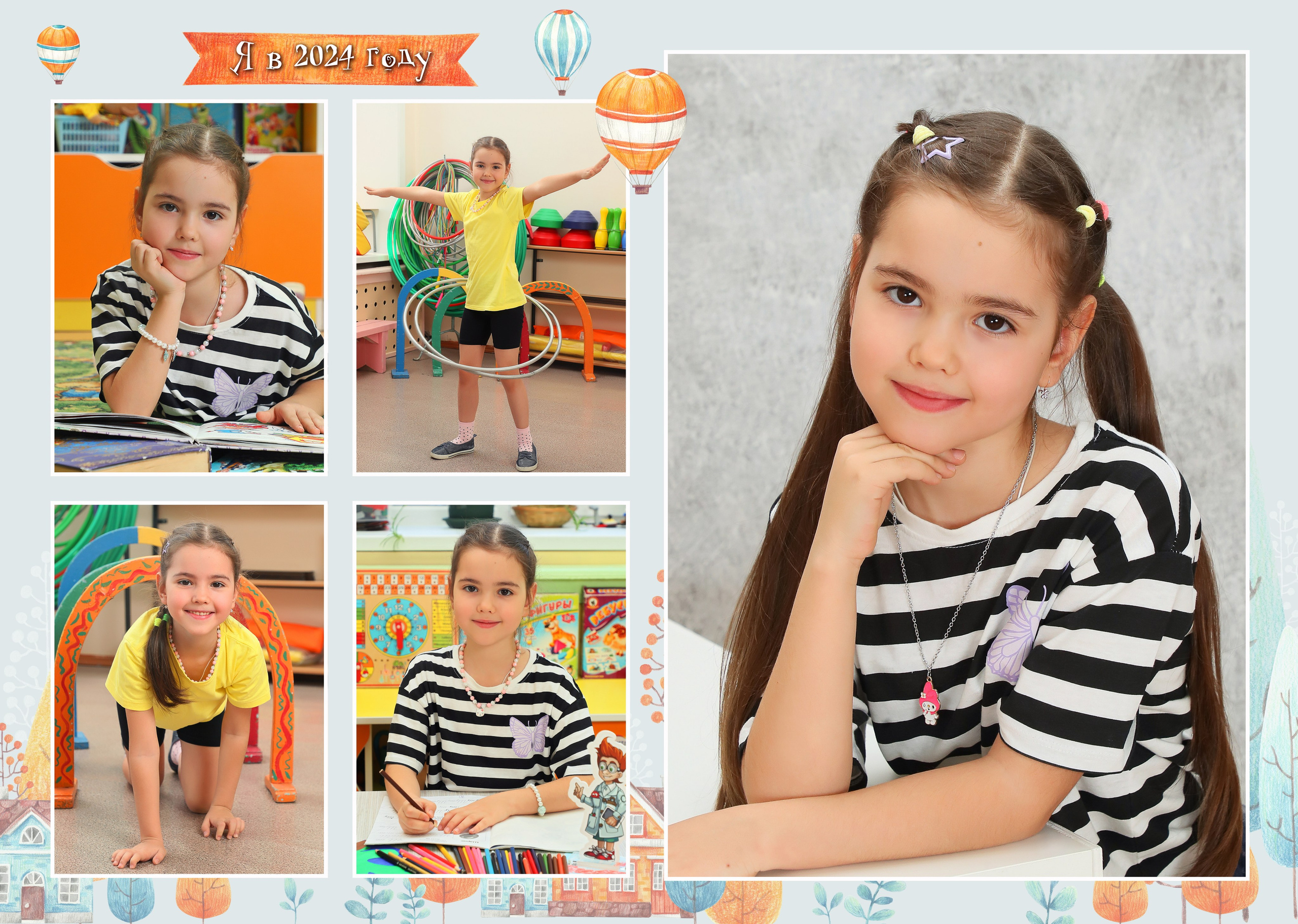 Фотокнига «Кубы». Создание стильных выпускных альбомов