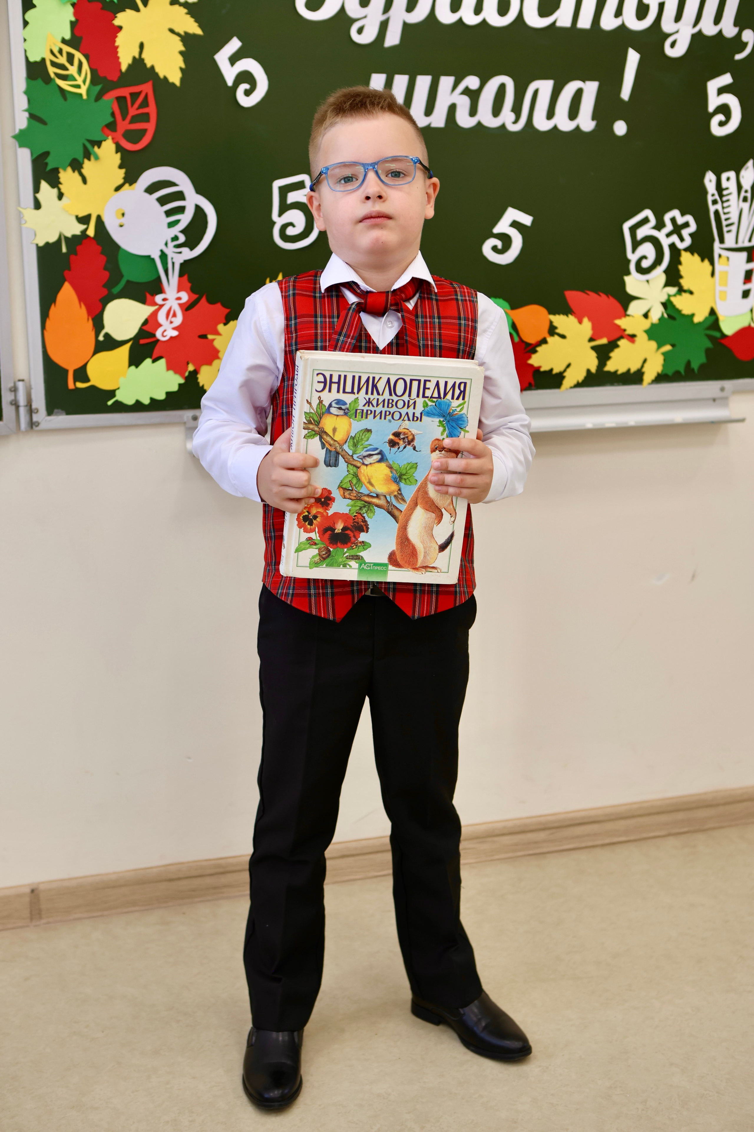 Первое сентября. Фотограф в Курске Смирнов Евгений