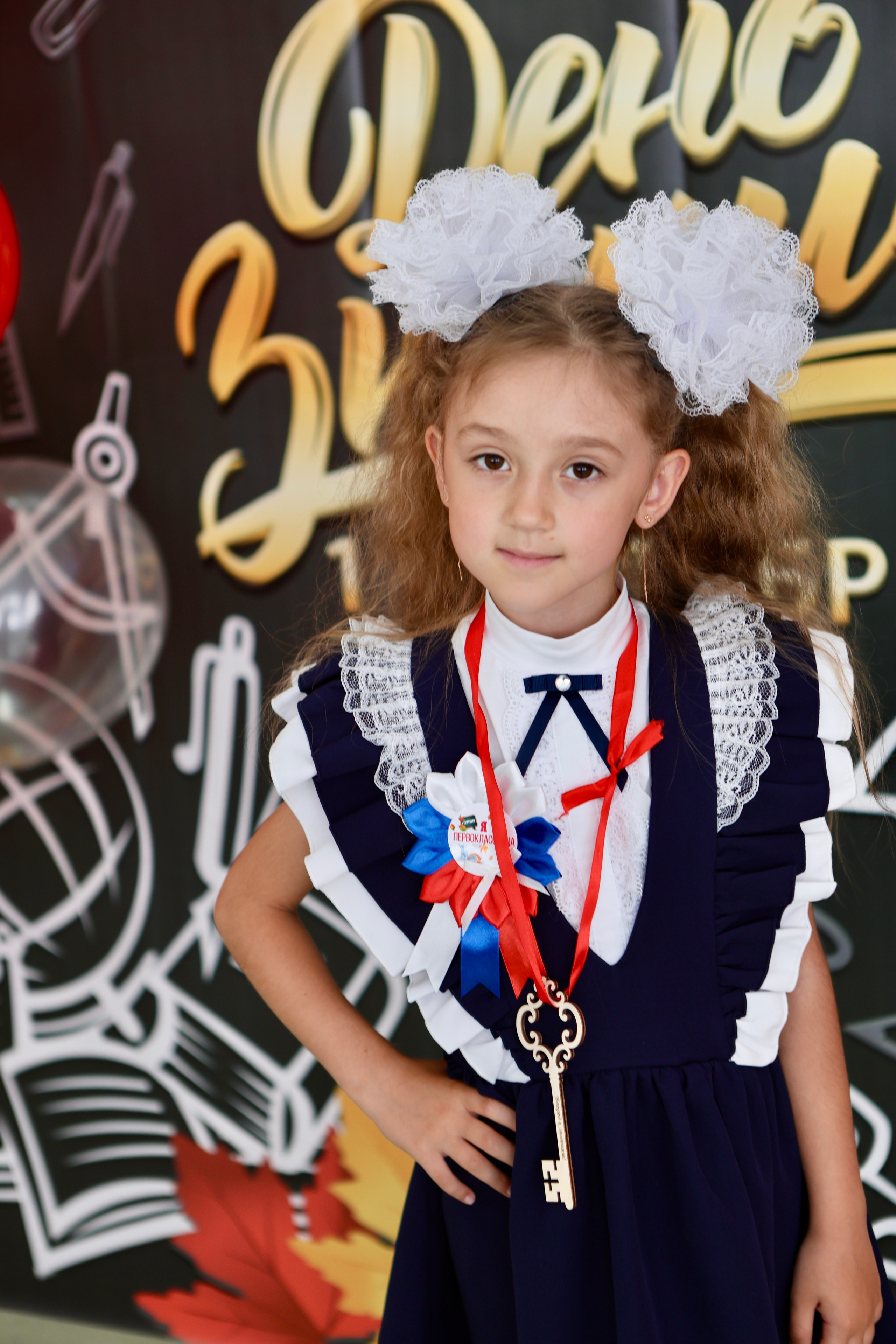 Первое сентября. Фотограф в Курске Смирнов Евгений