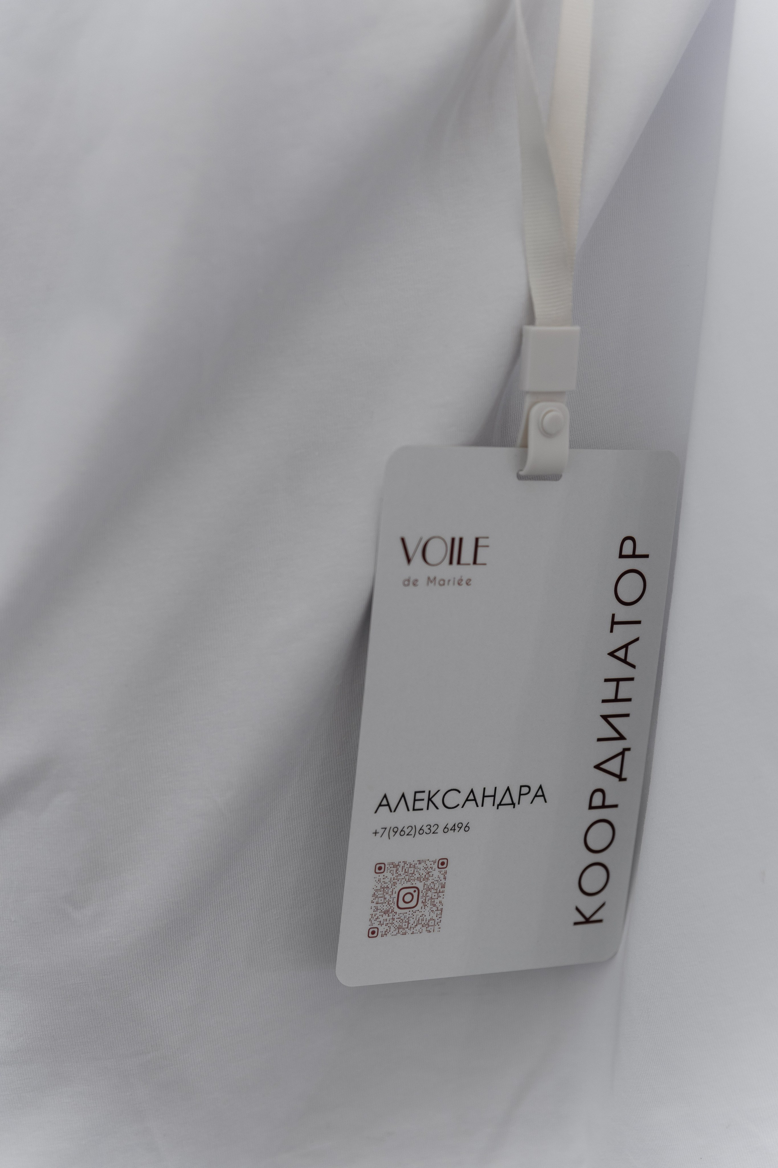 NIKITA | SVETA. Главная