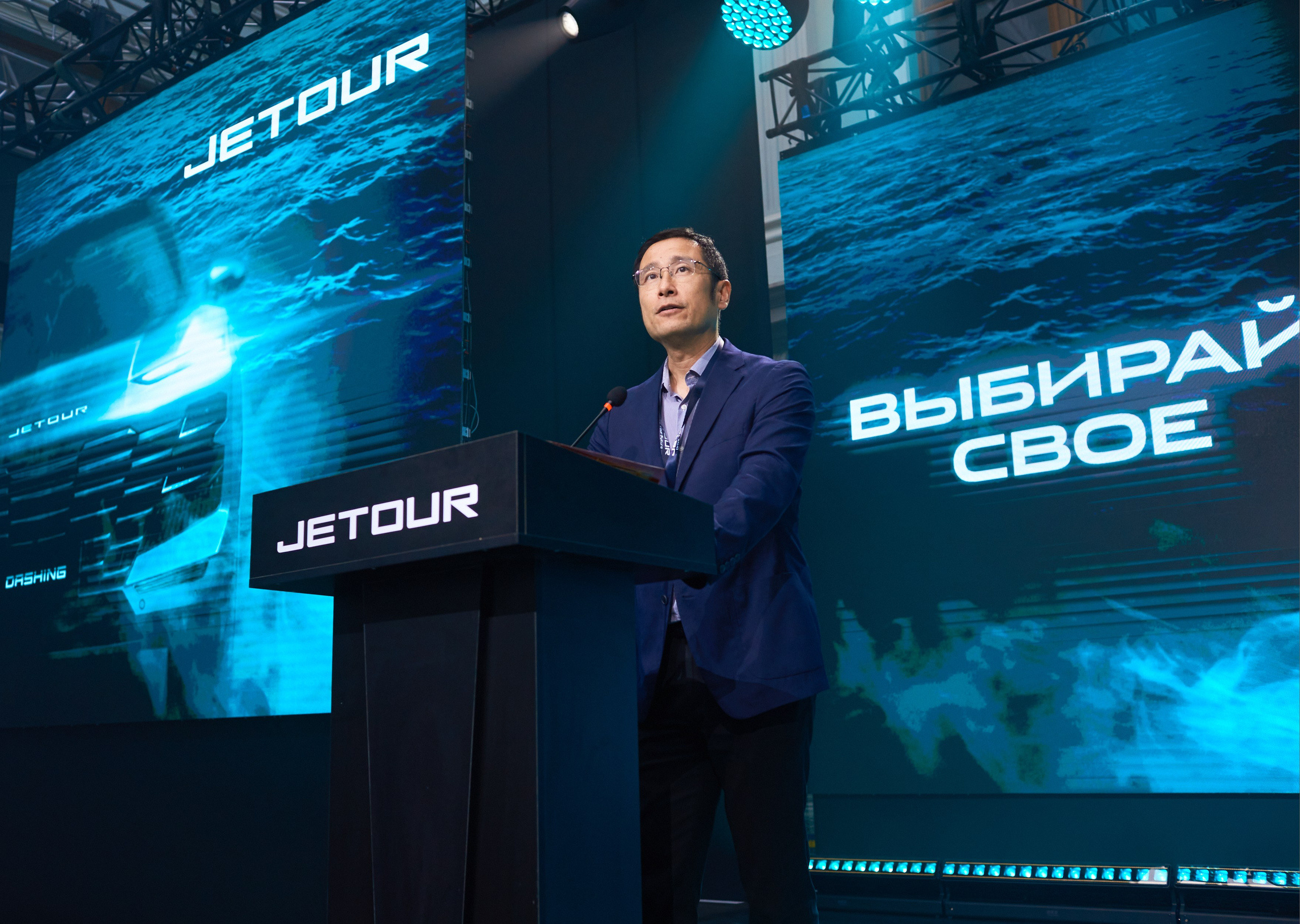 Jetour. Bespoke Image Service