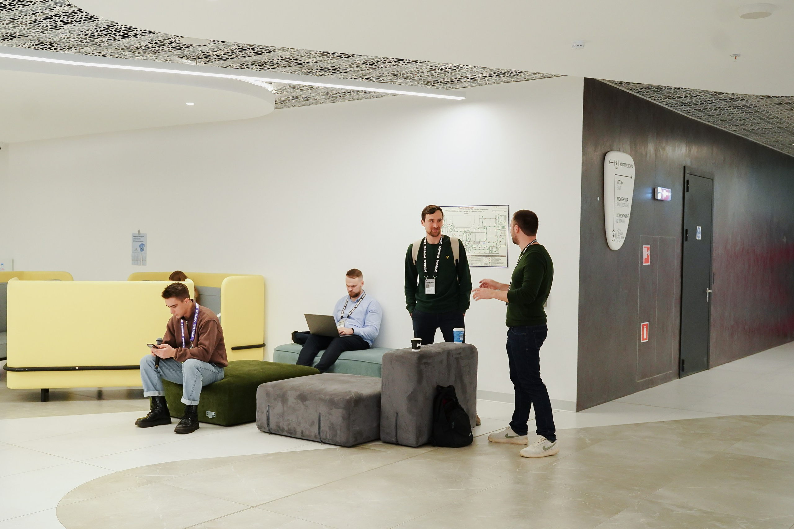 Матемаркетинг — 7–8 ноября 2024. Фотобанк Матемаркетинг