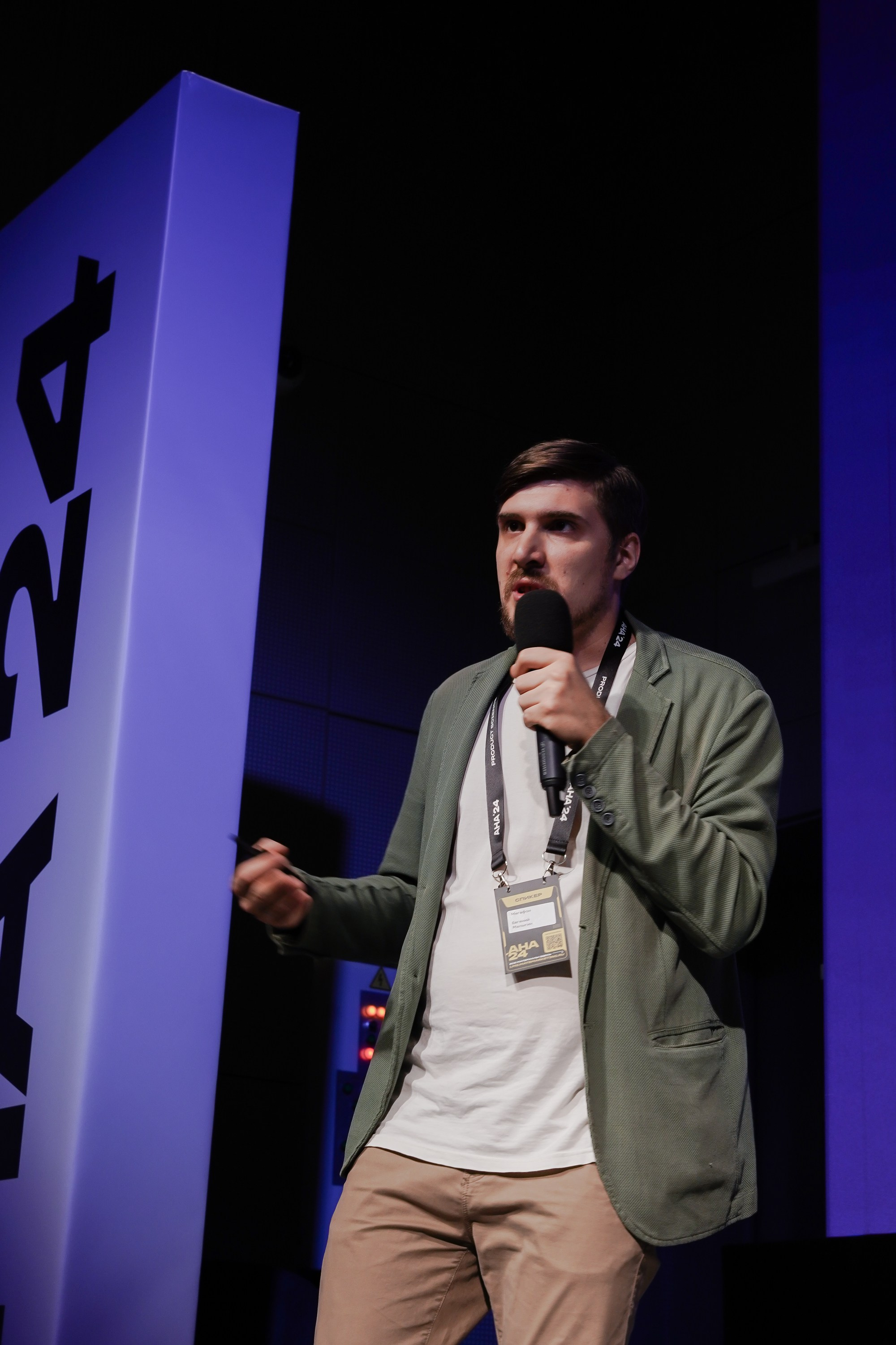 Aha! — 6 июня 2024. Фотобанк Матемаркетинг