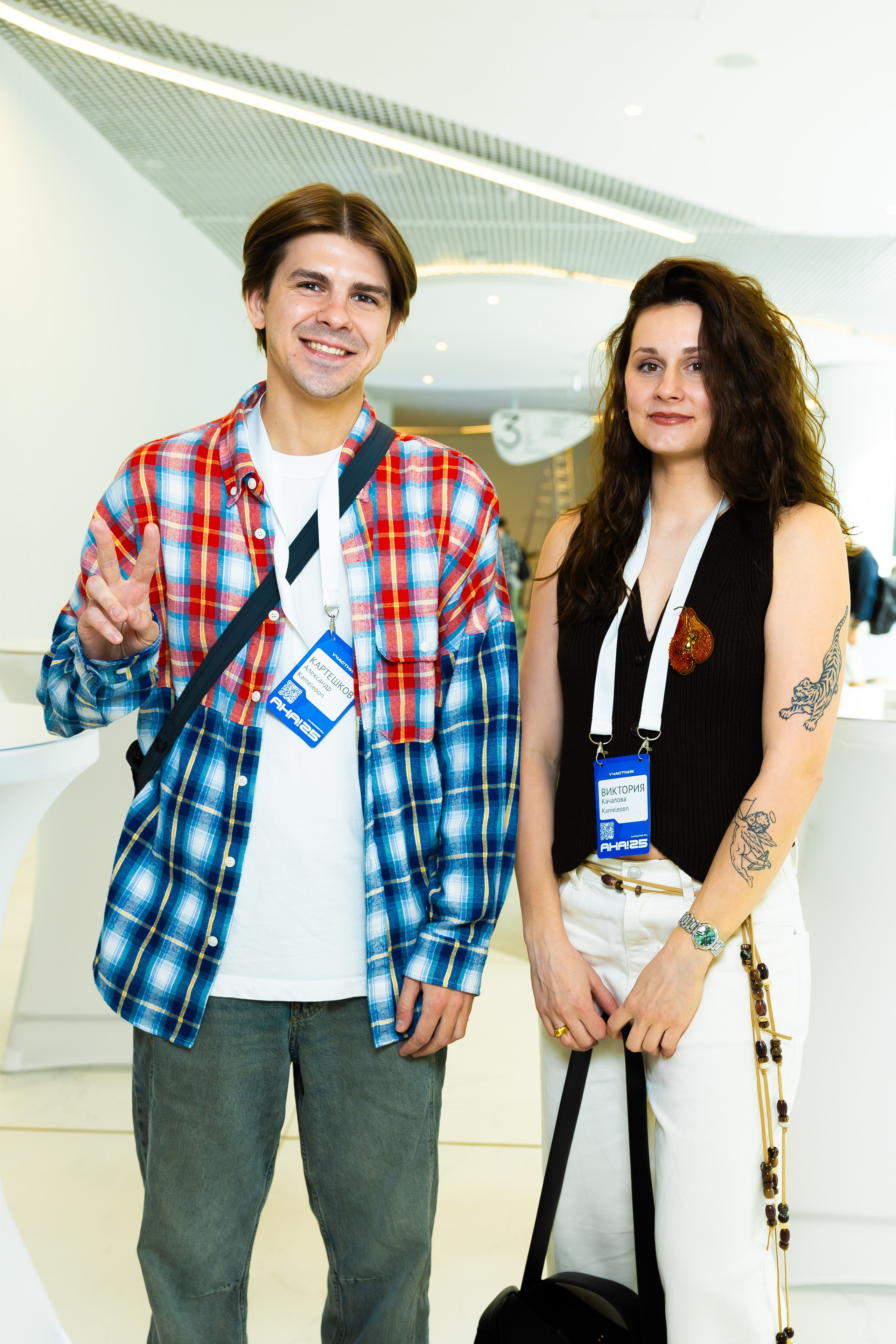 Aha! — 29–30 мая 2025. Фотобанк Матемаркетинг