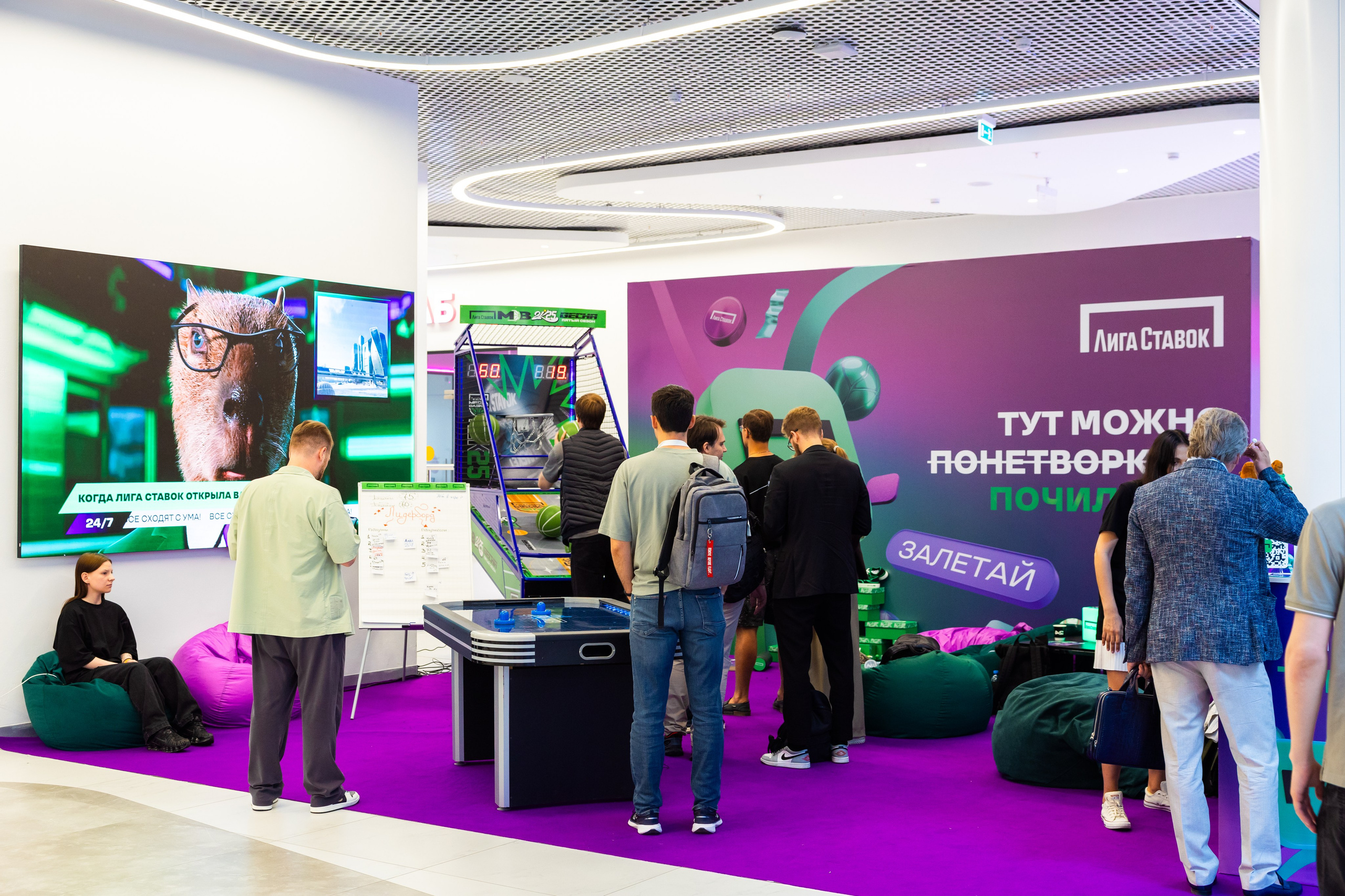 Aha! — 29–30 мая 2025. Фотобанк Матемаркетинг