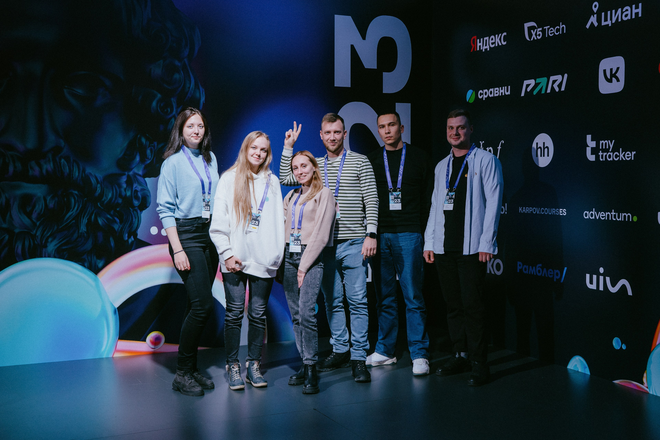 Матемаркетинг — 9–10 ноября 2023. Фотобанк Матемаркетинг