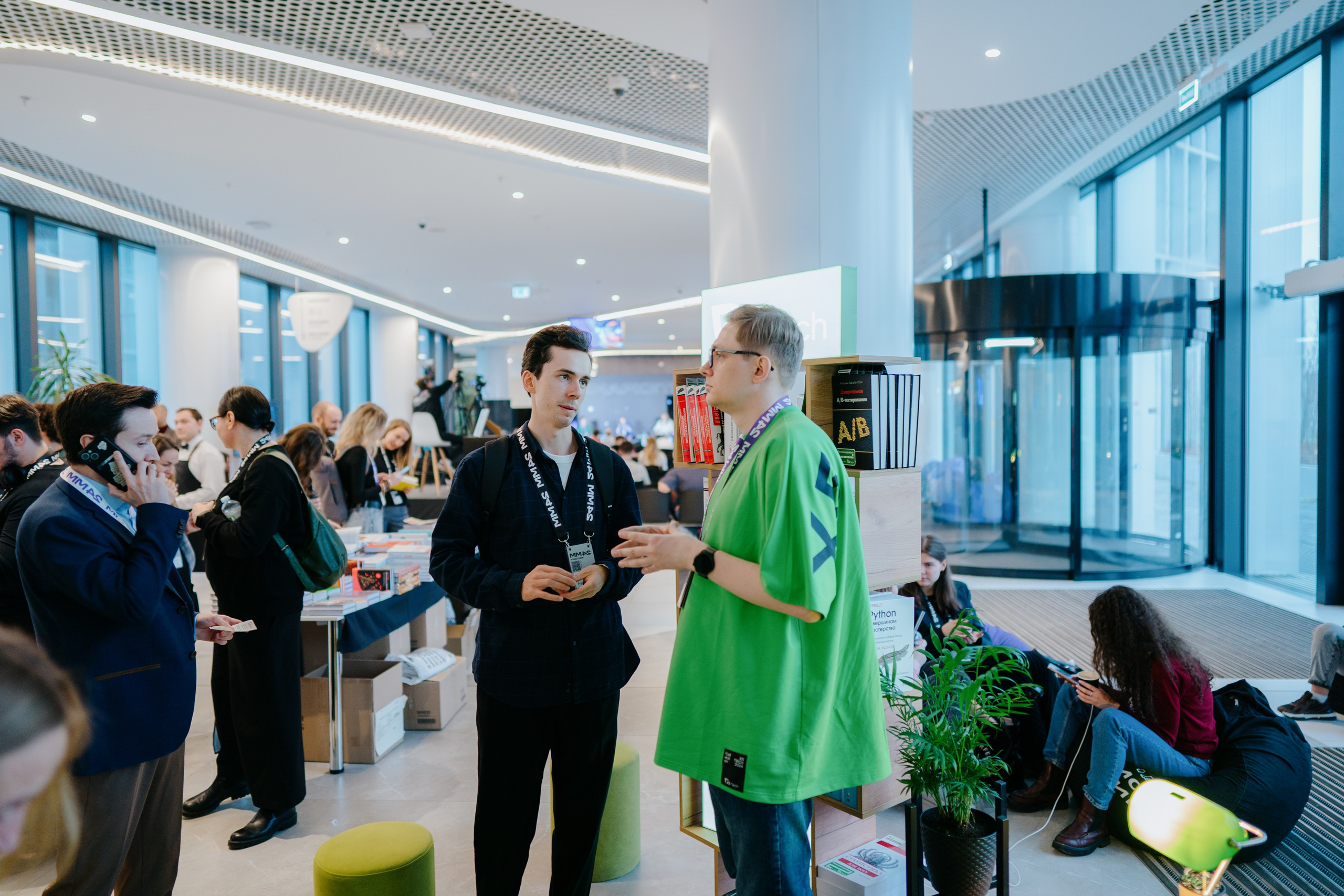 Матемаркетинг — 7–8 ноября 2024. Фотобанк Матемаркетинг