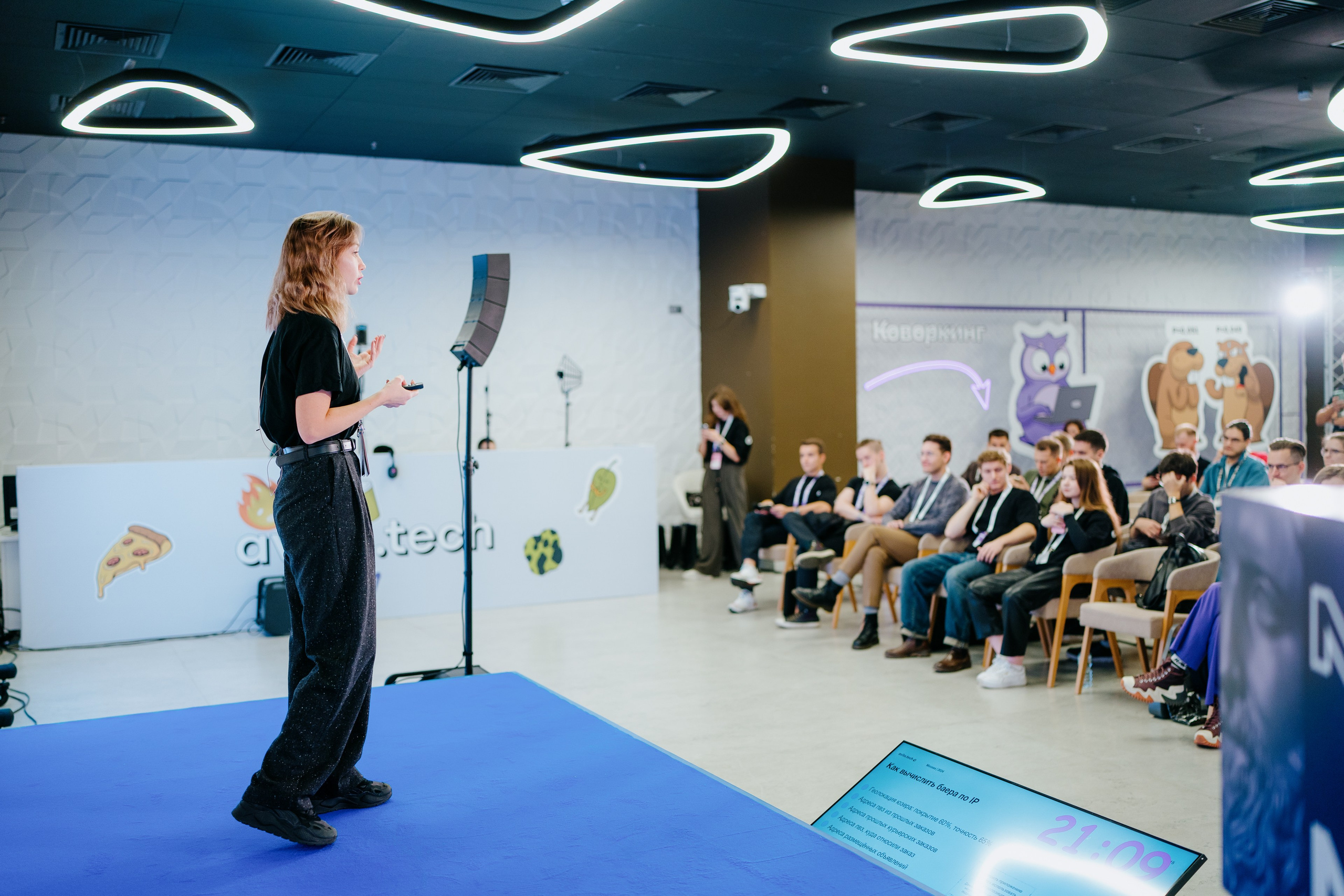 Матемаркетинг — 7–8 ноября 2024. Фотобанк Матемаркетинг