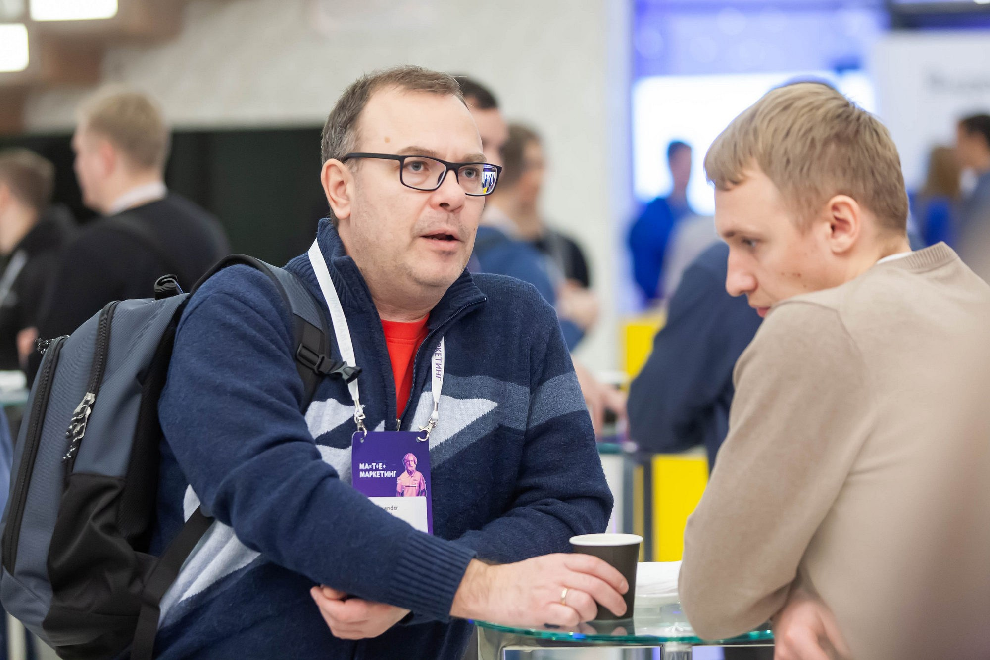 Матемаркетинг — 14–15 ноября 2019. Фотобанк Матемаркетинг