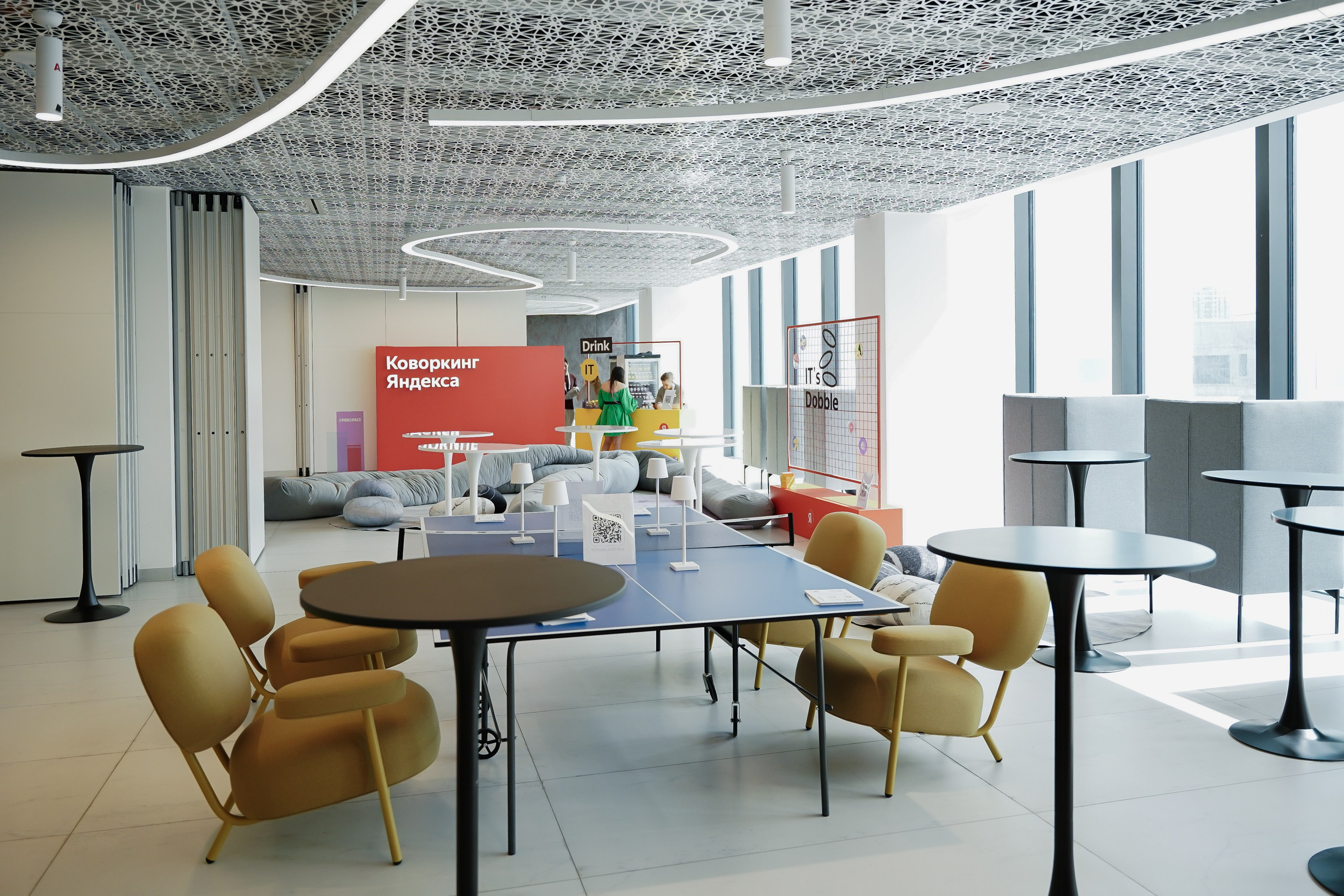 Aha! — 6 июня 2024. Фотобанк Матемаркетинг