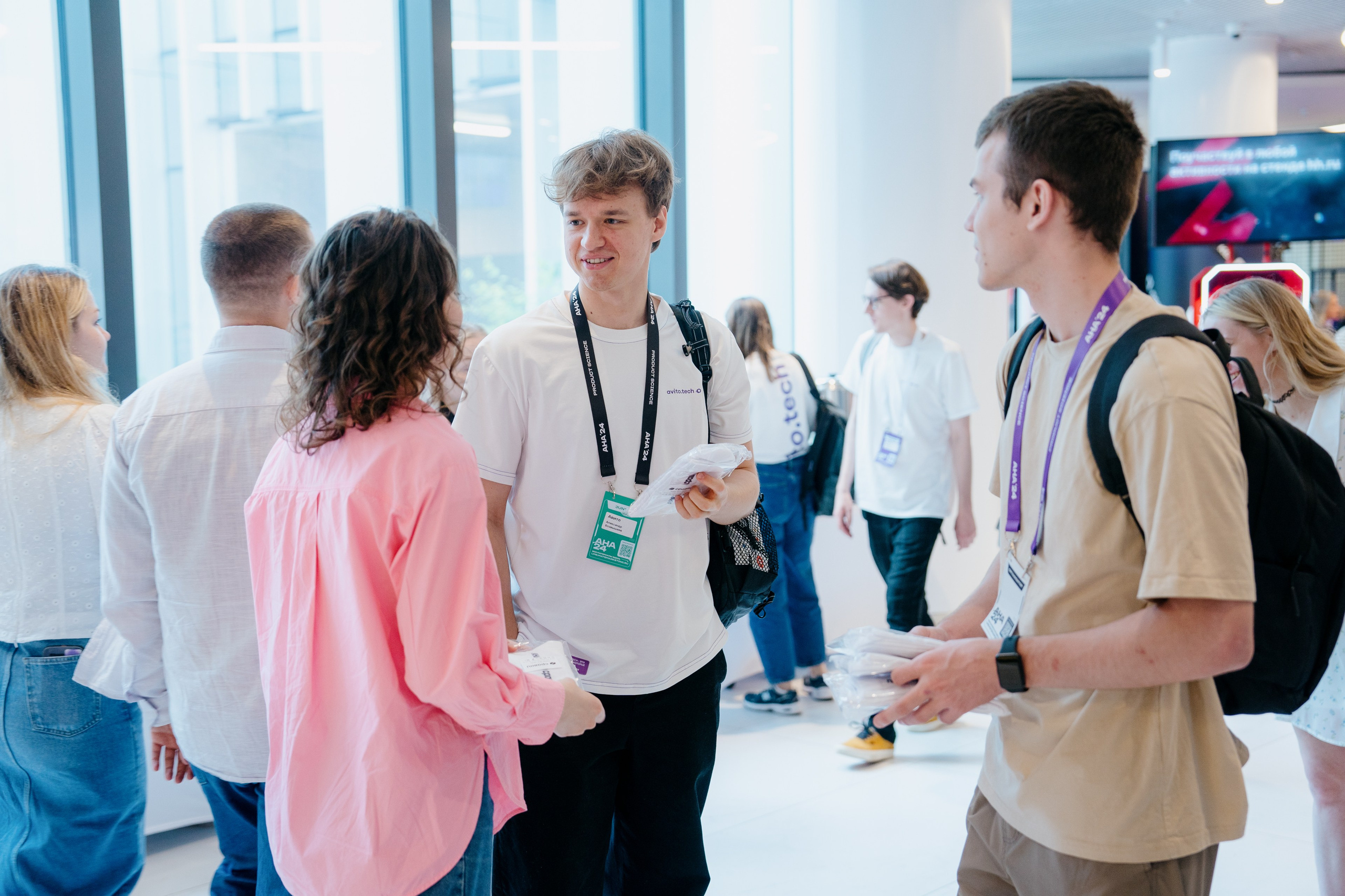 Aha! — 6 июня 2024. Фотобанк Матемаркетинг