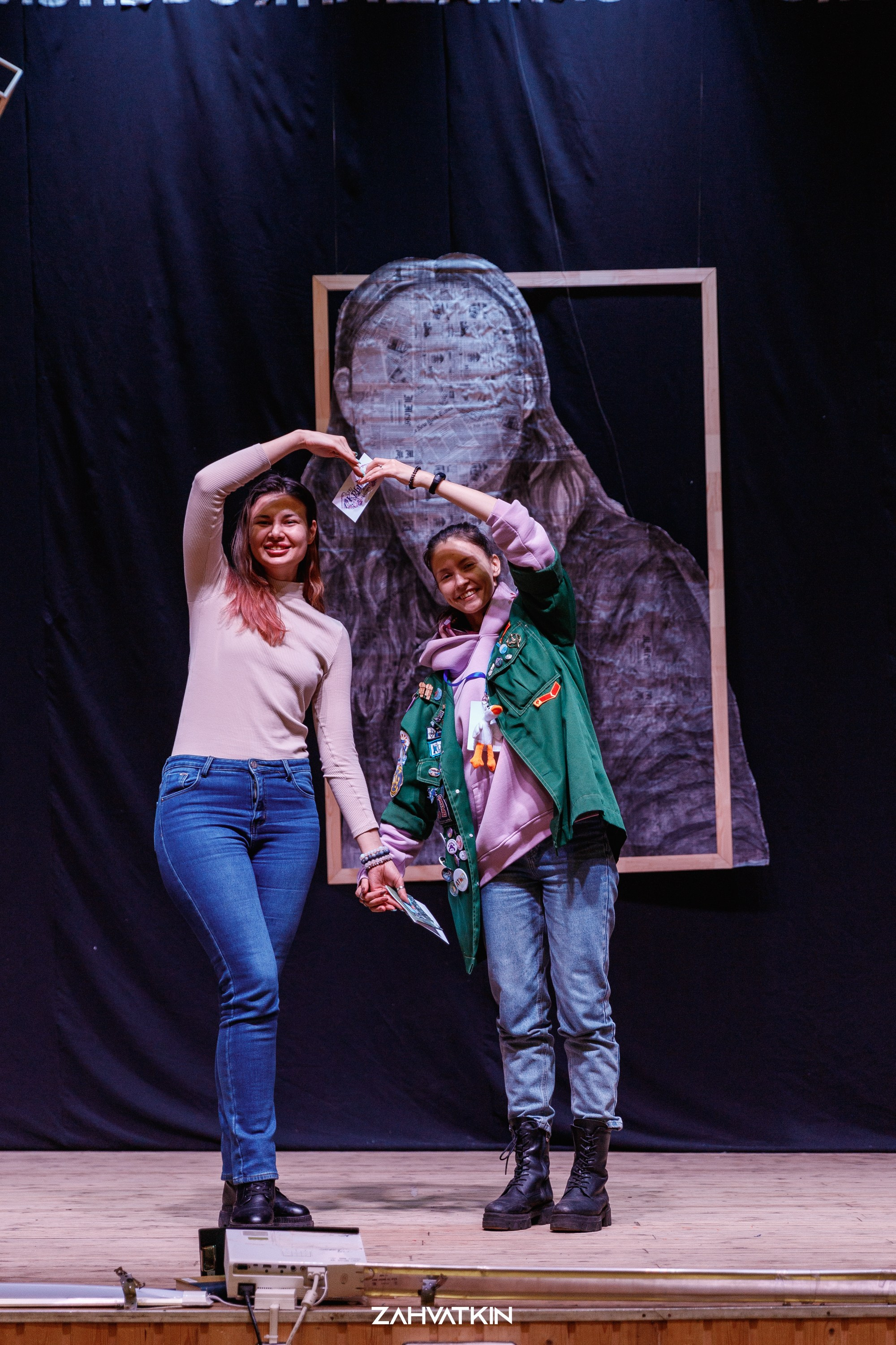 Съезд «Вся наша жизнь» 2023. Фотограф Захваткин Роман