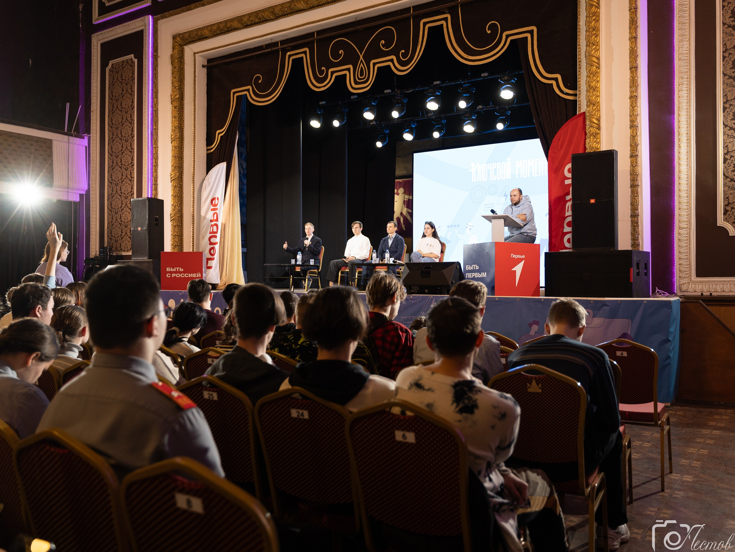 Репортажное портфолио (фото)