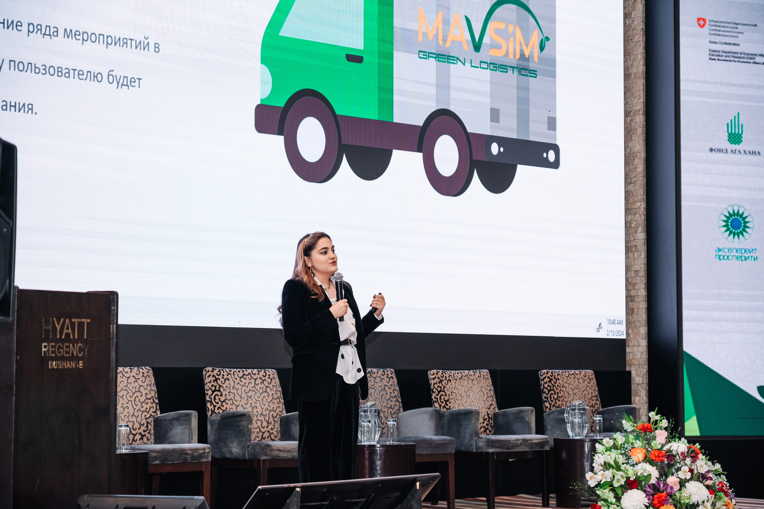 GREEN ECONOMY AP«Форум». Портретный и Репортажный Фотограф Москва