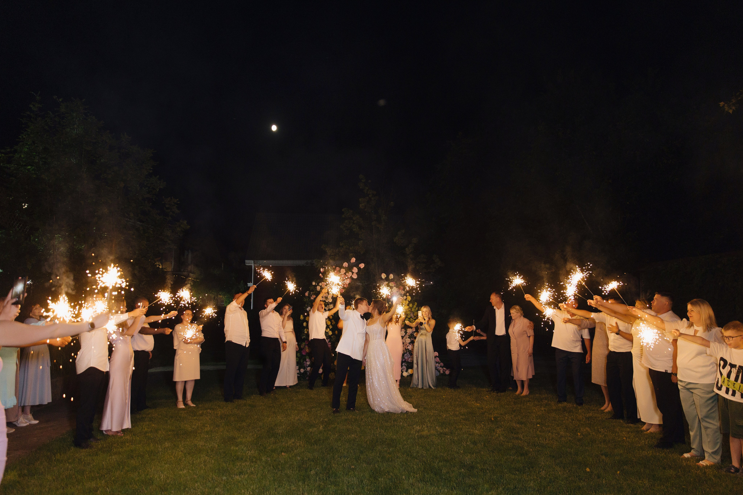 A ❤ K. Syrovatkina_Photographer.ru