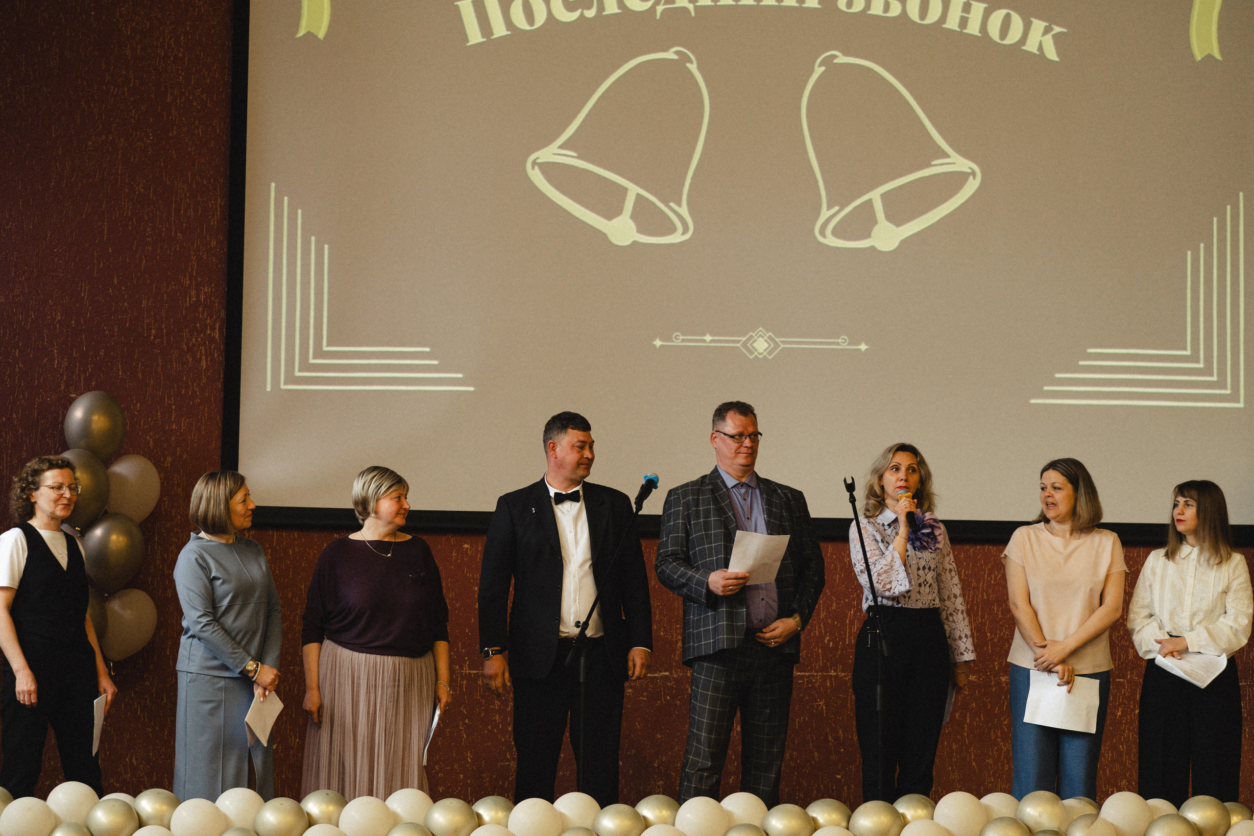 ПОСЛЕДНИЙ ЗВОНОК. Профессиональный фотограф, Санкт-Петербург — Виктория Богомолова