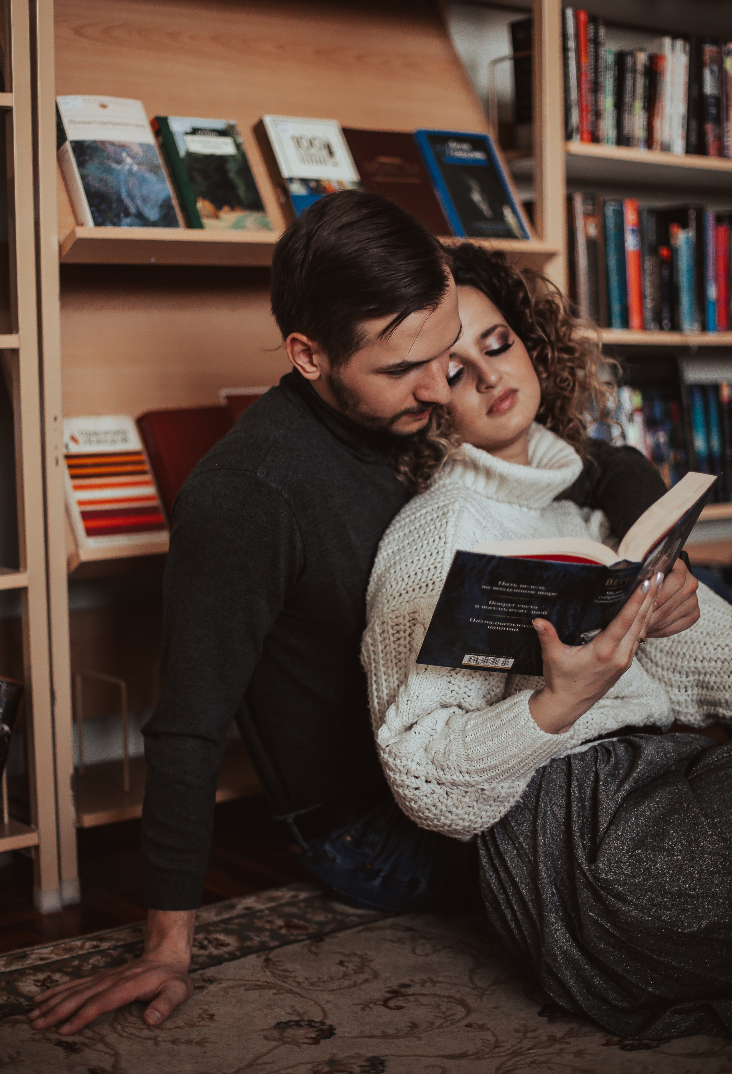Love story in library. Портретный, семейный, свадебный фотограф в Магадане — Екатерина Литвин