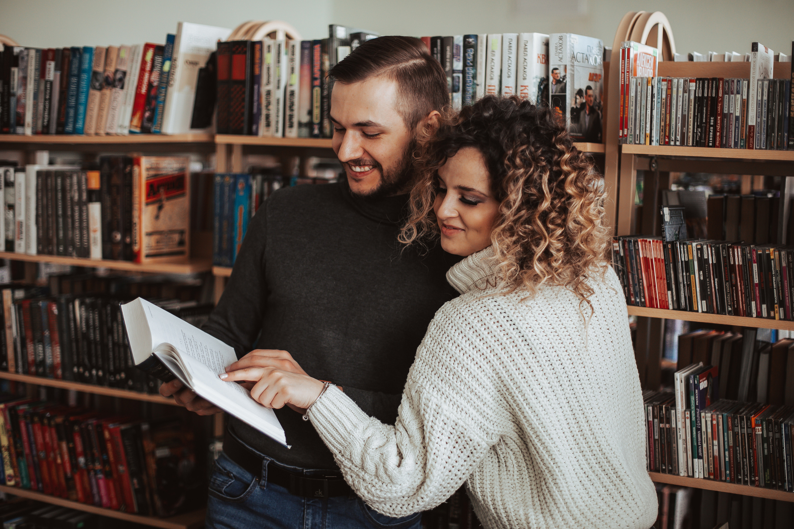 Love story in library. Портретный, семейный, свадебный фотограф в Магадане — Екатерина Литвин