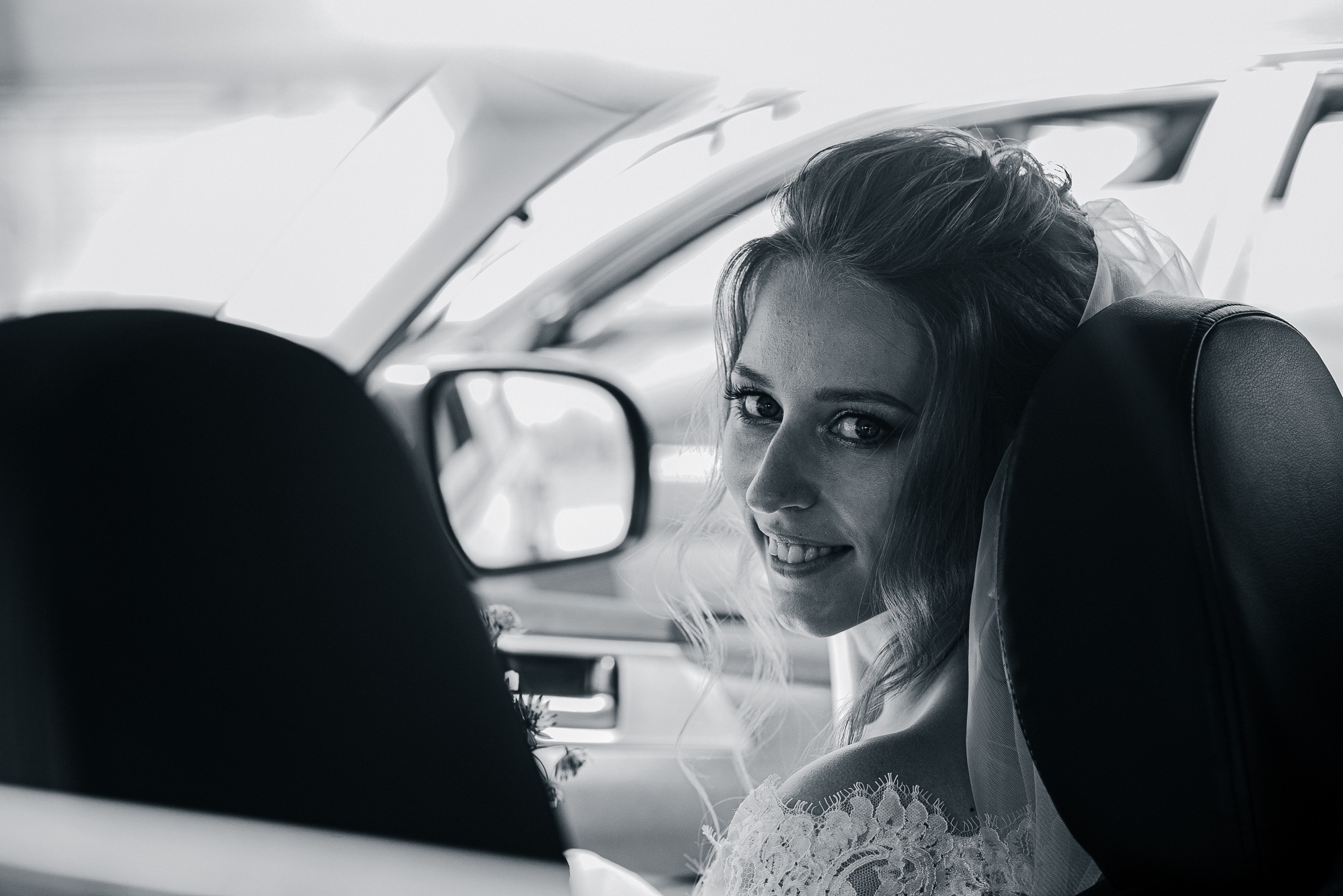 невеста свадьба фотограф Магадан 